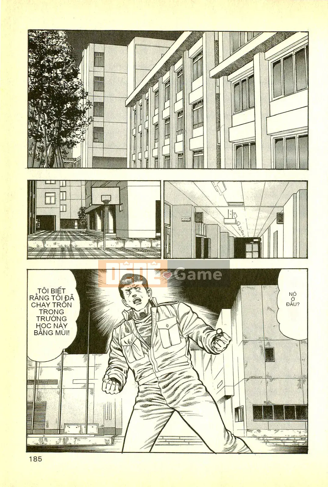 [Toshio Maeda][Tiếng Nhật] Cuộc xâm lăng của lớp học quái vật