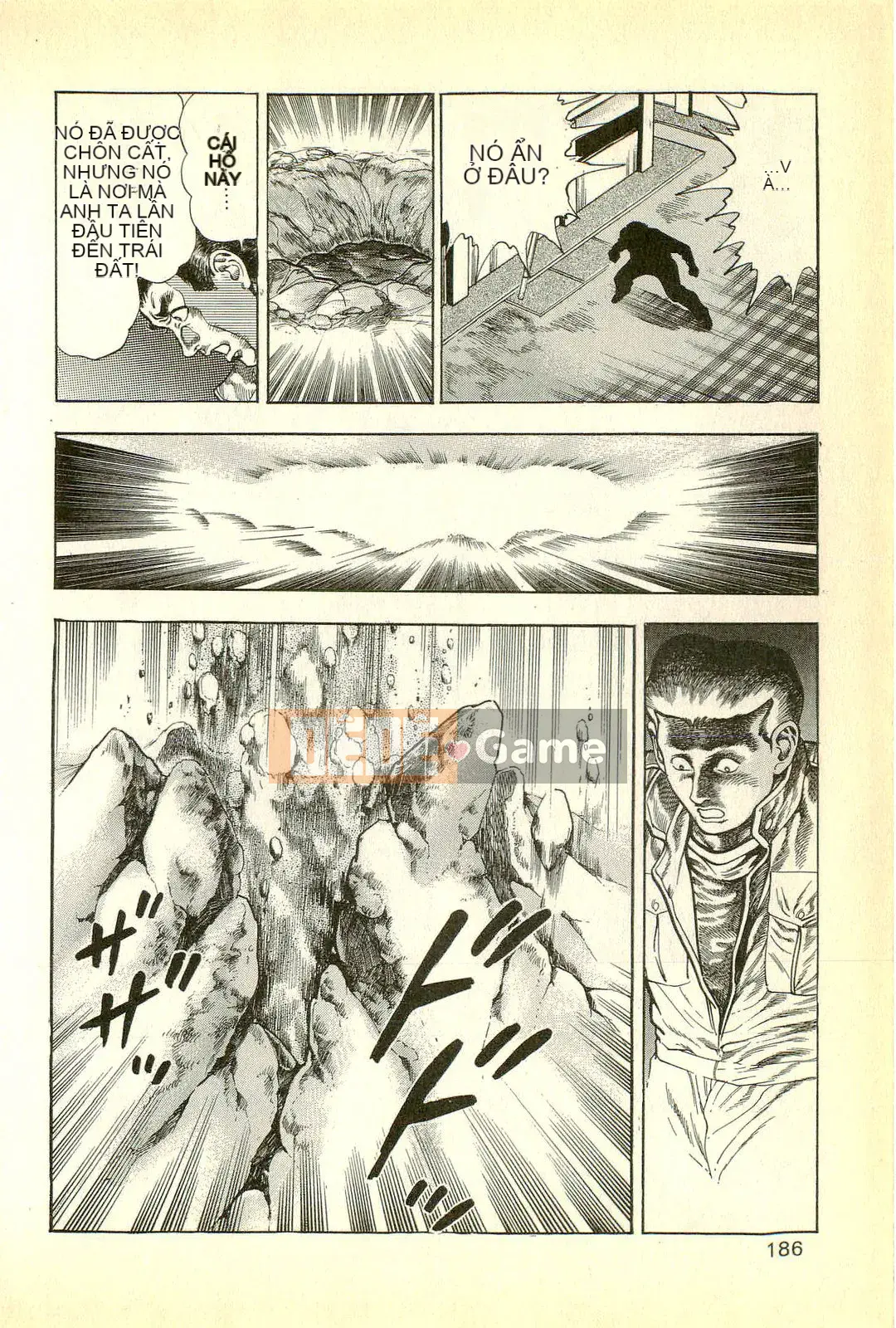 [Toshio Maeda][Tiếng Nhật] Cuộc xâm lăng của lớp học quái vật