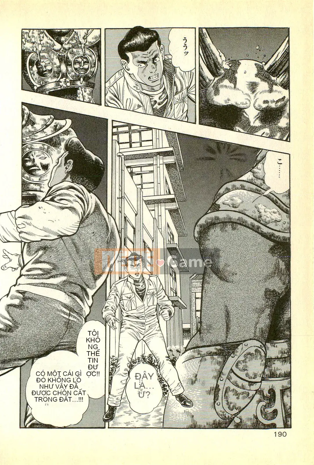 [Toshio Maeda][Tiếng Nhật] Cuộc xâm lăng của lớp học quái vật