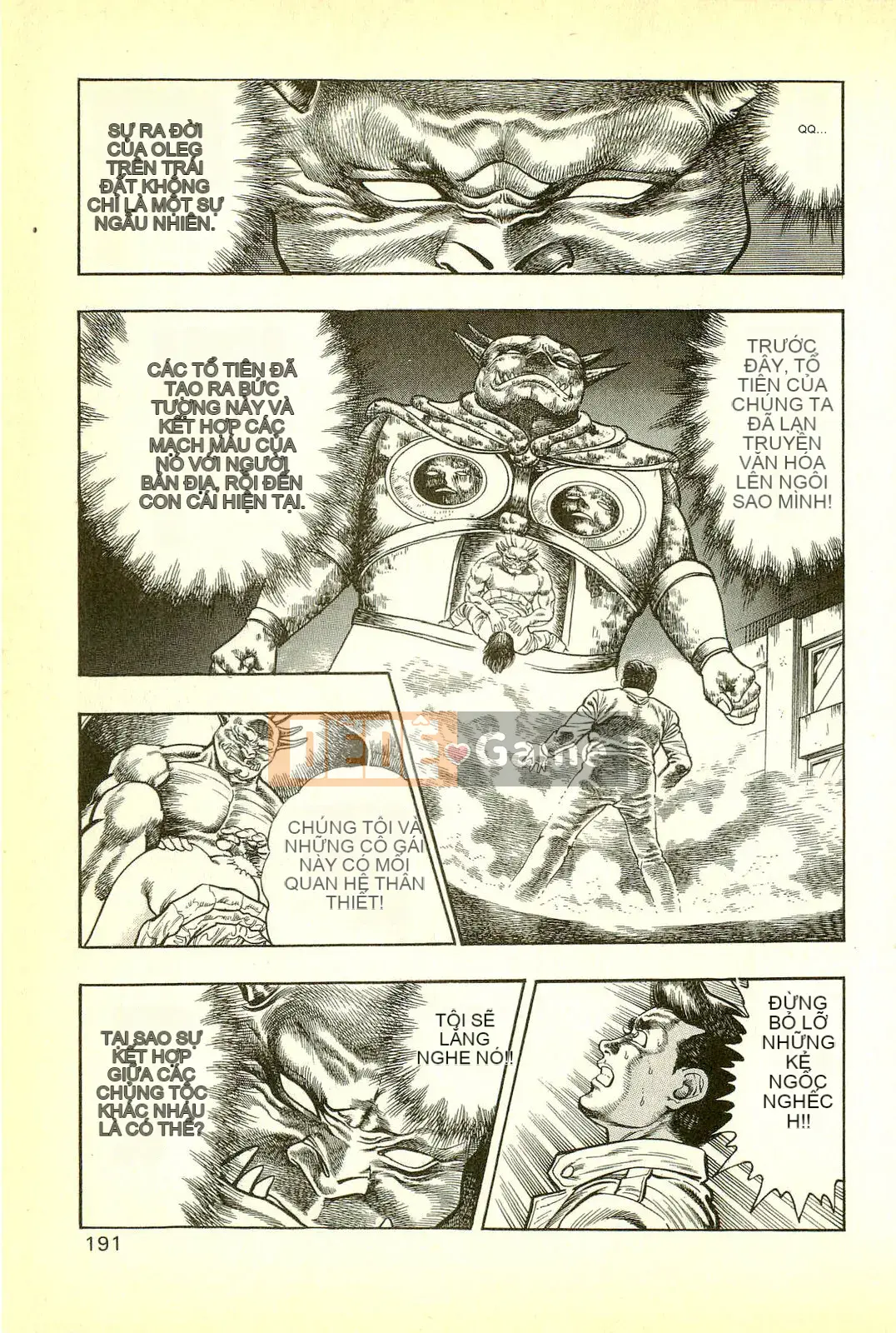 [Toshio Maeda][Tiếng Nhật] Cuộc xâm lăng của lớp học quái vật