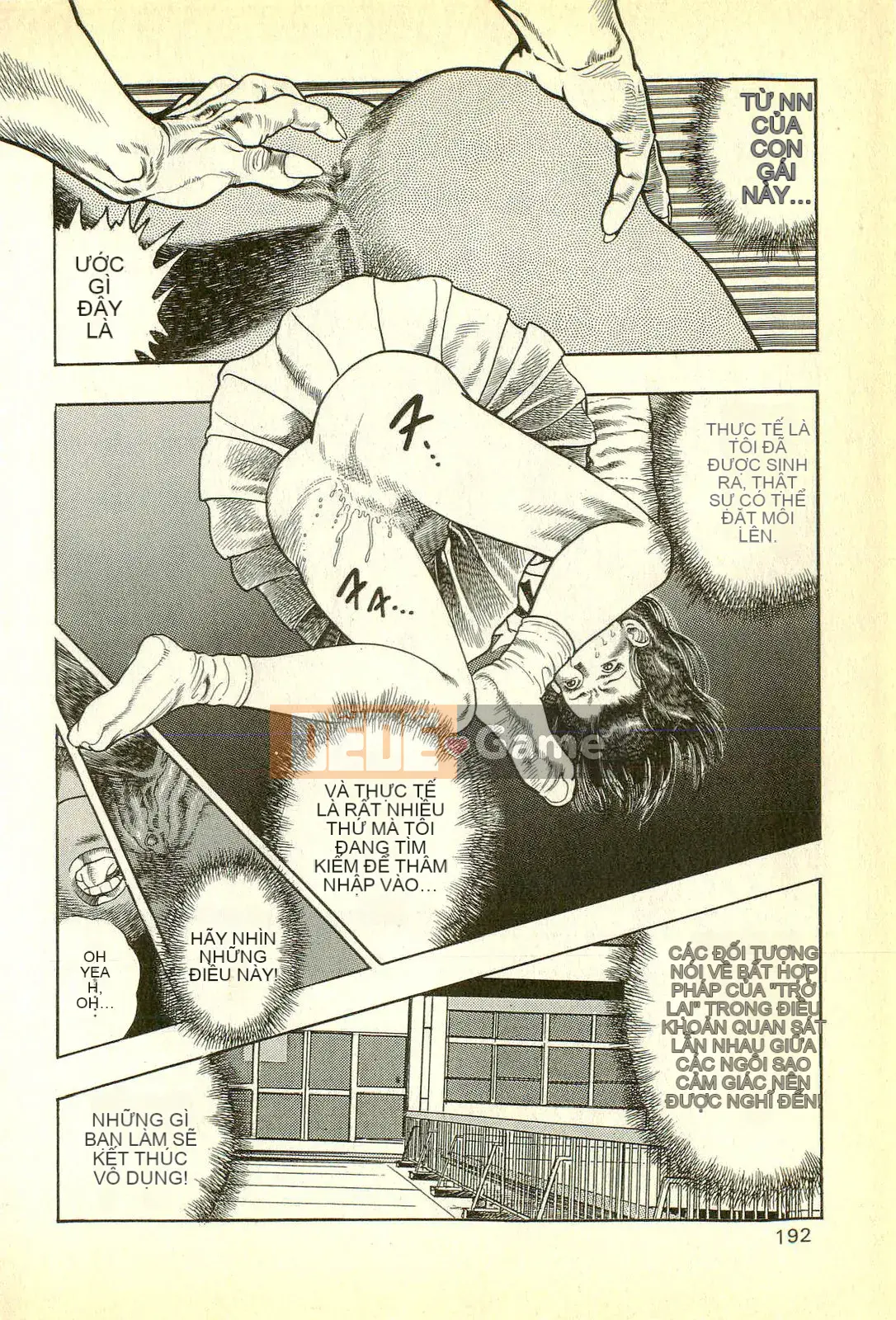 [Toshio Maeda][Tiếng Nhật] Cuộc xâm lăng của lớp học quái vật