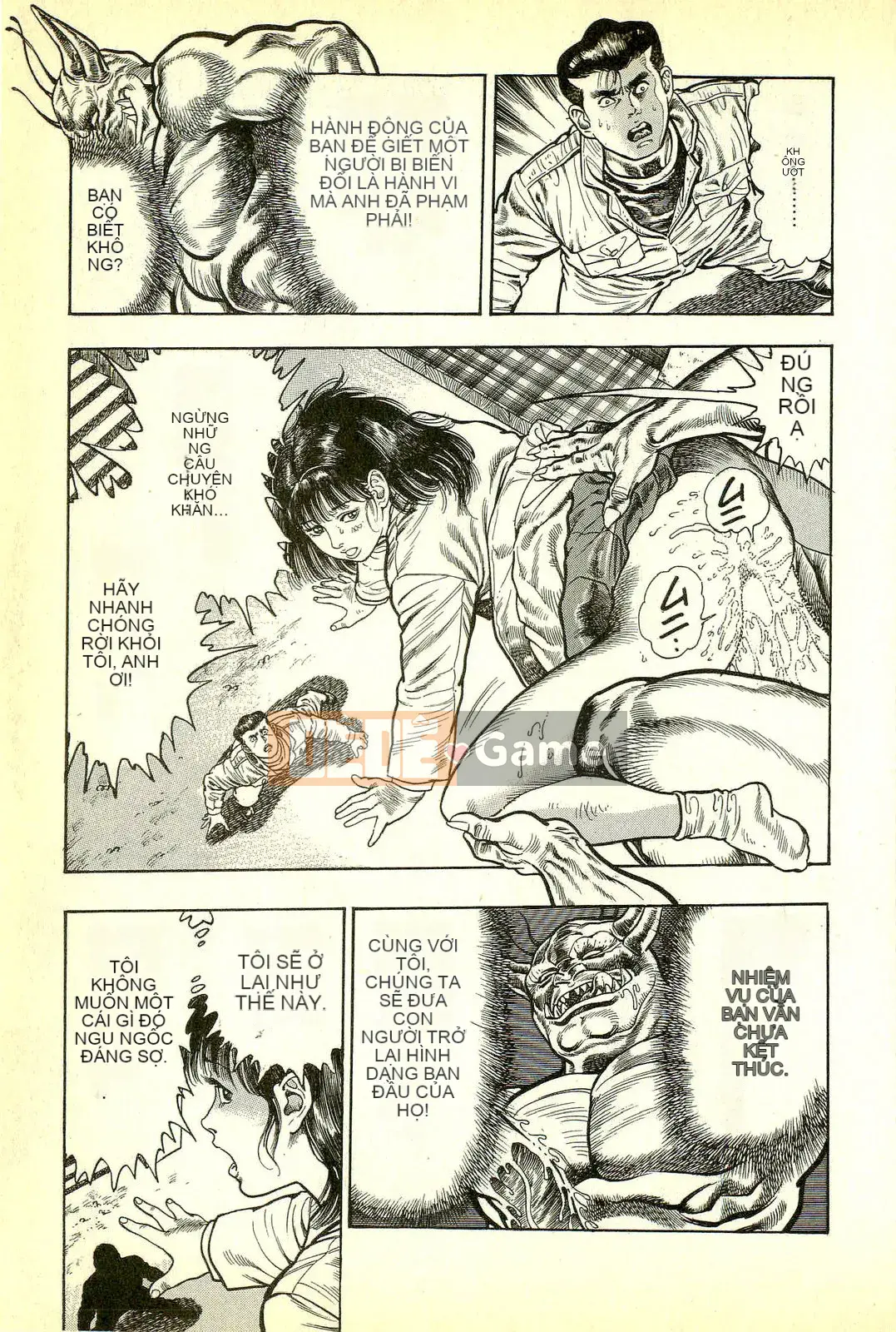 [Toshio Maeda][Tiếng Nhật] Cuộc xâm lăng của lớp học quái vật