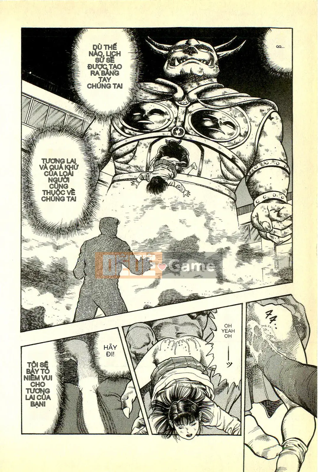 [Toshio Maeda][Tiếng Nhật] Cuộc xâm lăng của lớp học quái vật