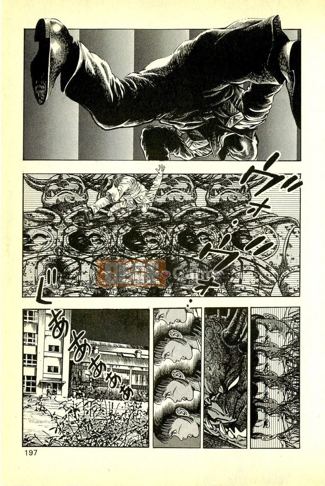 [Toshio Maeda][Tiếng Nhật] Cuộc xâm lăng của lớp học quái vật