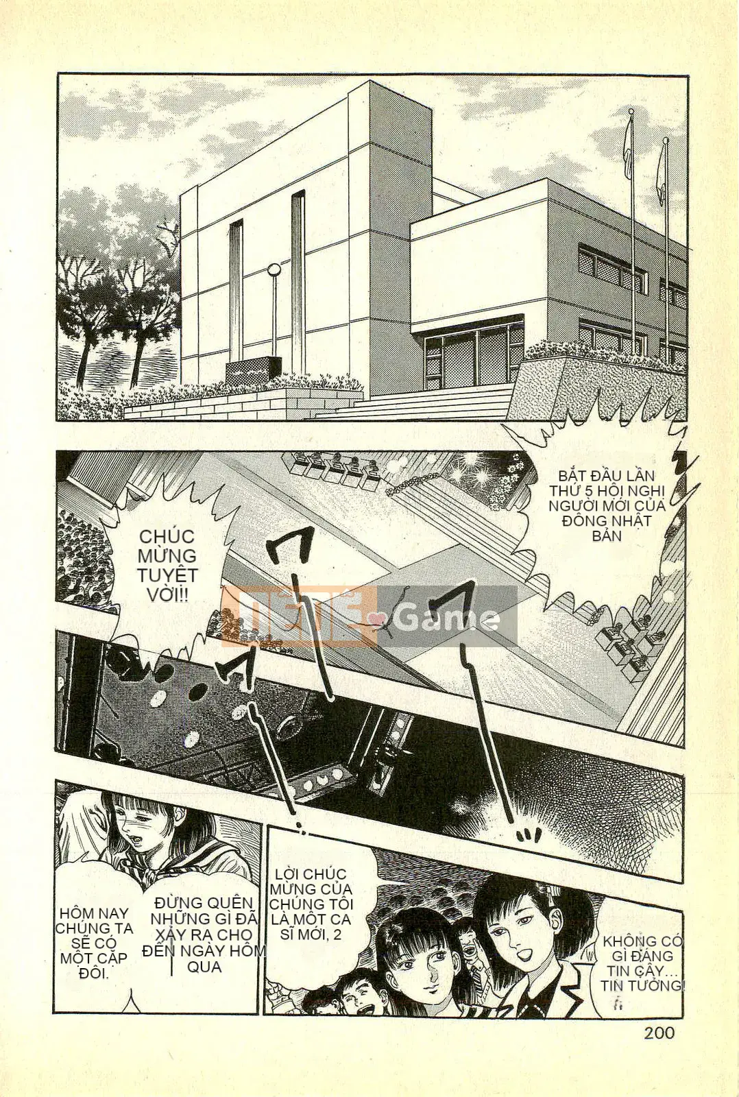 [Toshio Maeda][Tiếng Nhật] Cuộc xâm lăng của lớp học quái vật