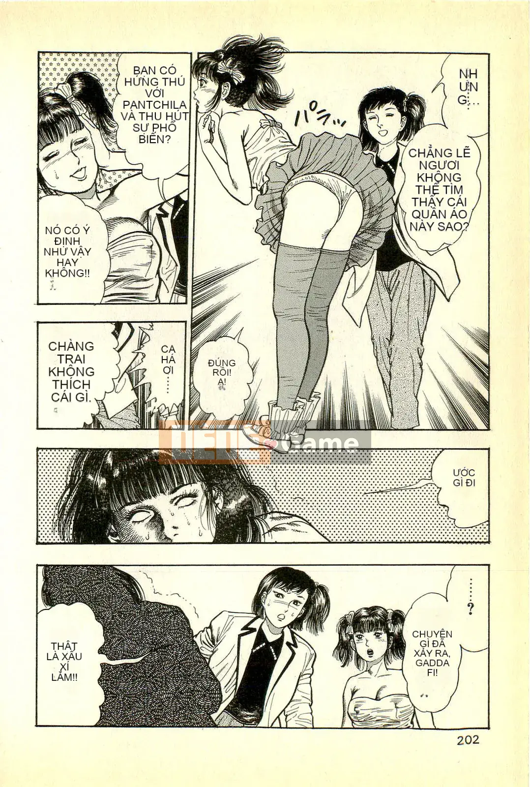 [Toshio Maeda][Tiếng Nhật] Cuộc xâm lăng của lớp học quái vật