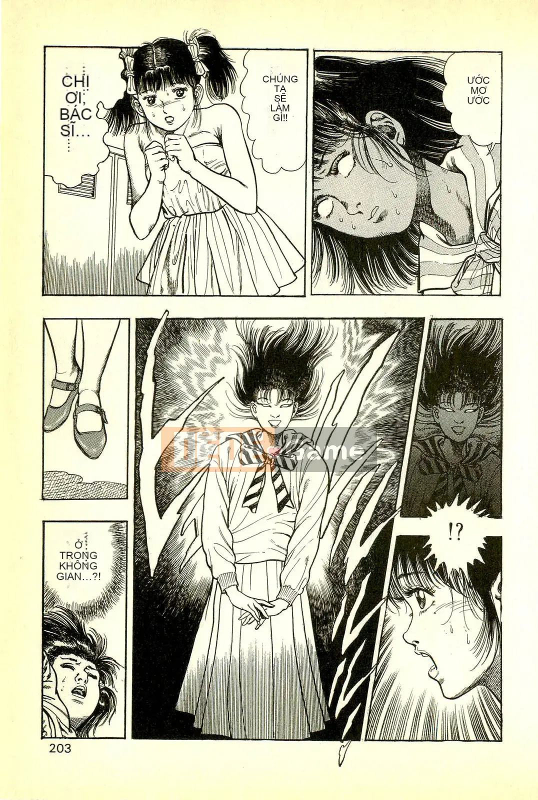 [Toshio Maeda][Tiếng Nhật] Cuộc xâm lăng của lớp học quái vật