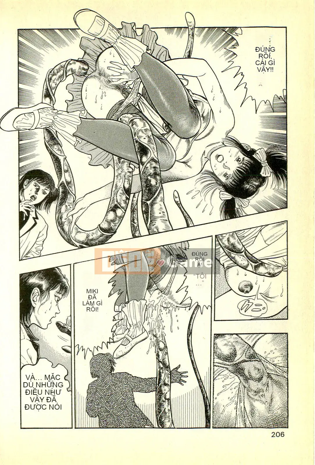 [Toshio Maeda][Tiếng Nhật] Cuộc xâm lăng của lớp học quái vật