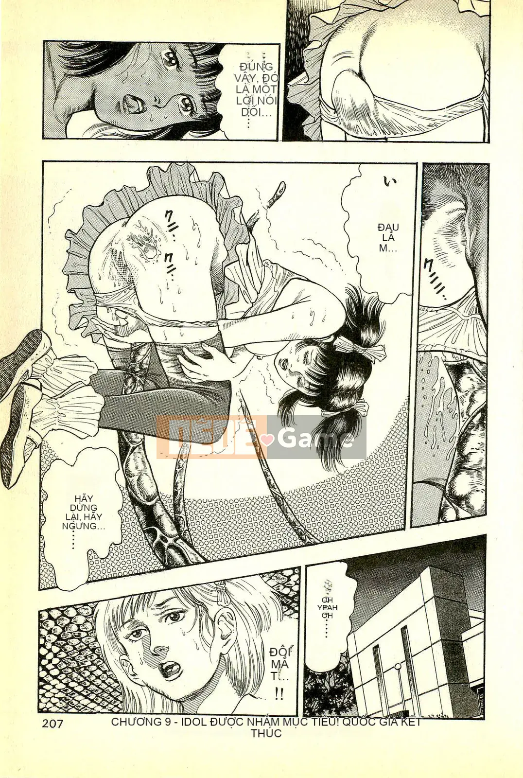 [Toshio Maeda][Tiếng Nhật] Cuộc xâm lăng của lớp học quái vật