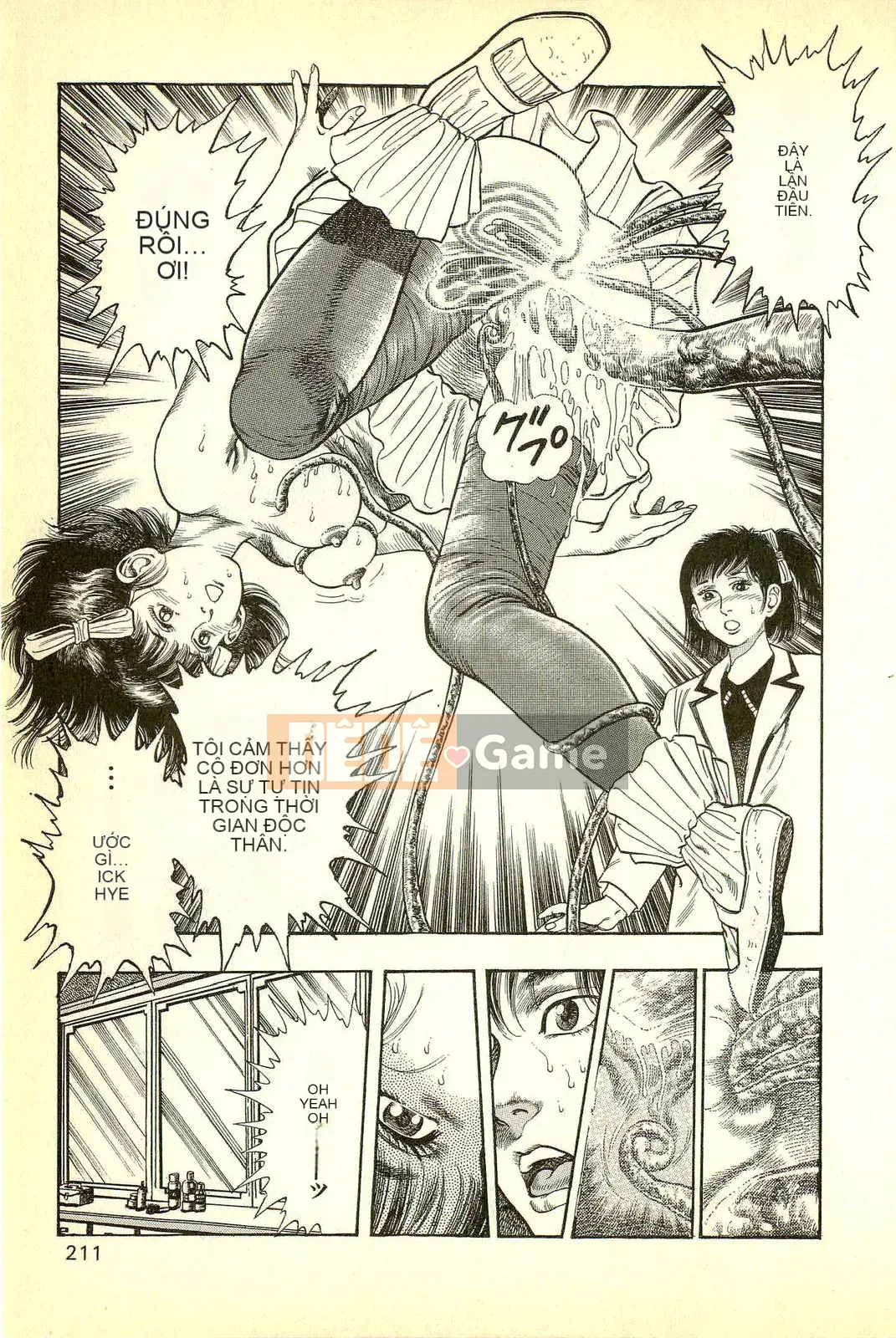 [Toshio Maeda][Tiếng Nhật] Cuộc xâm lăng của lớp học quái vật