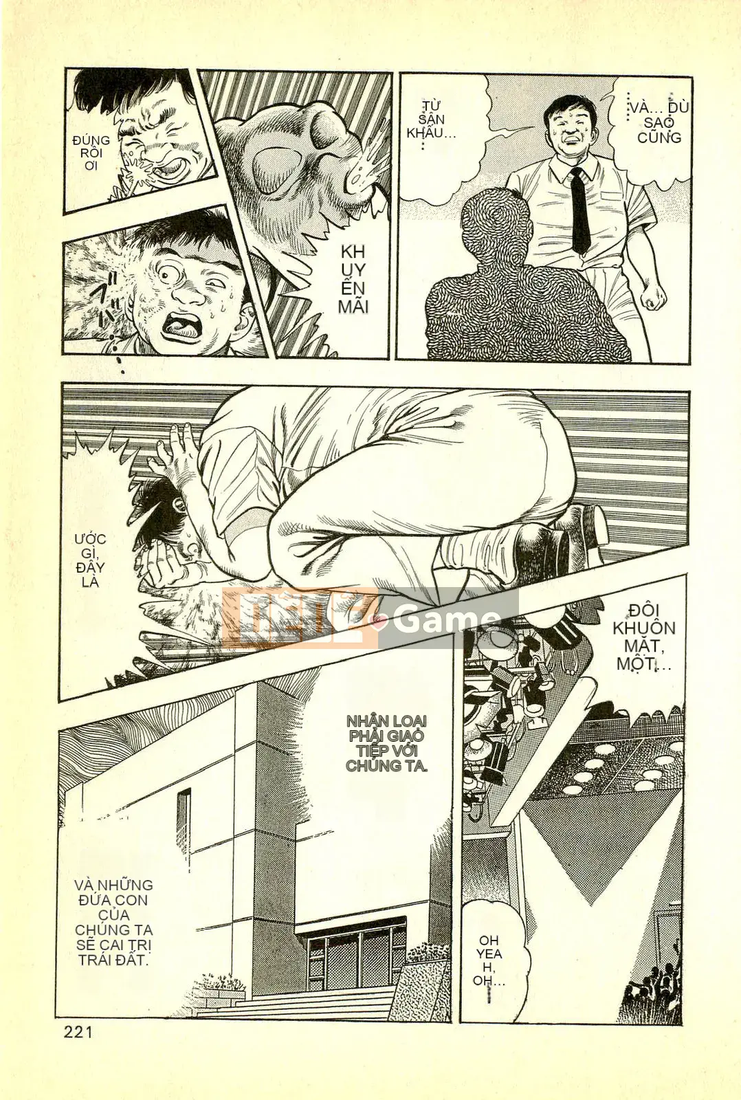 [Toshio Maeda][Tiếng Nhật] Cuộc xâm lăng của lớp học quái vật