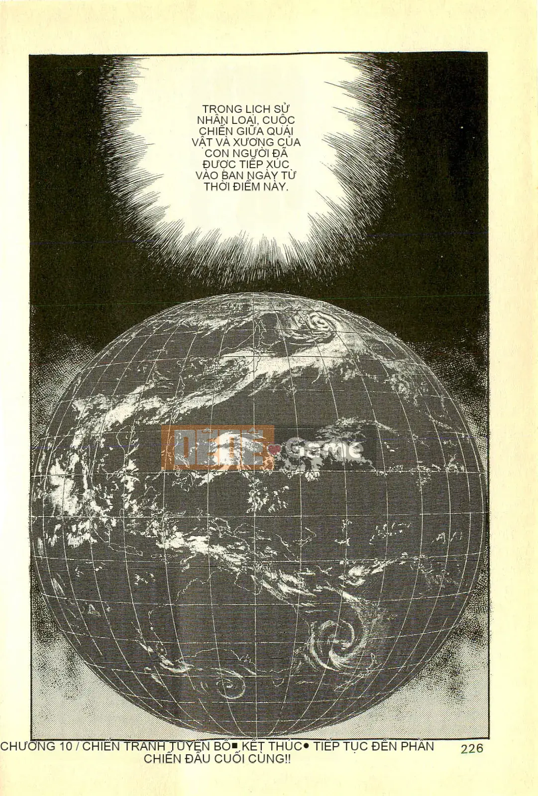 [Toshio Maeda][Tiếng Nhật] Cuộc xâm lăng của lớp học quái vật