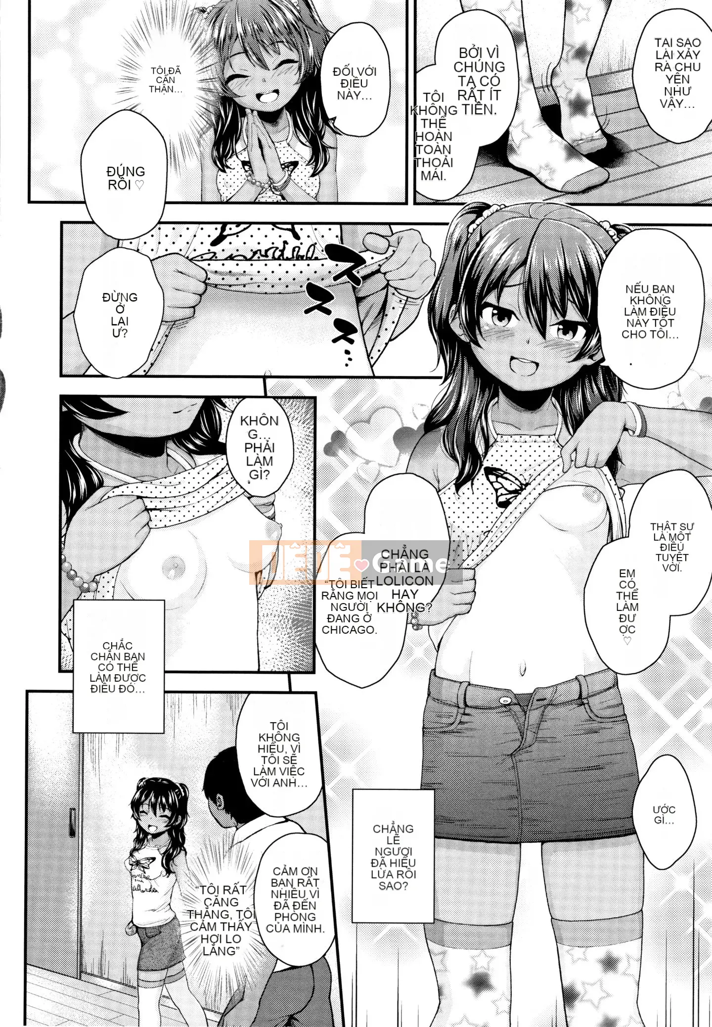 [Hiroyuki Hikoma] Hướng dẫn Acme ngất xỉu + Thẻ minh họa để trồng Masegaki