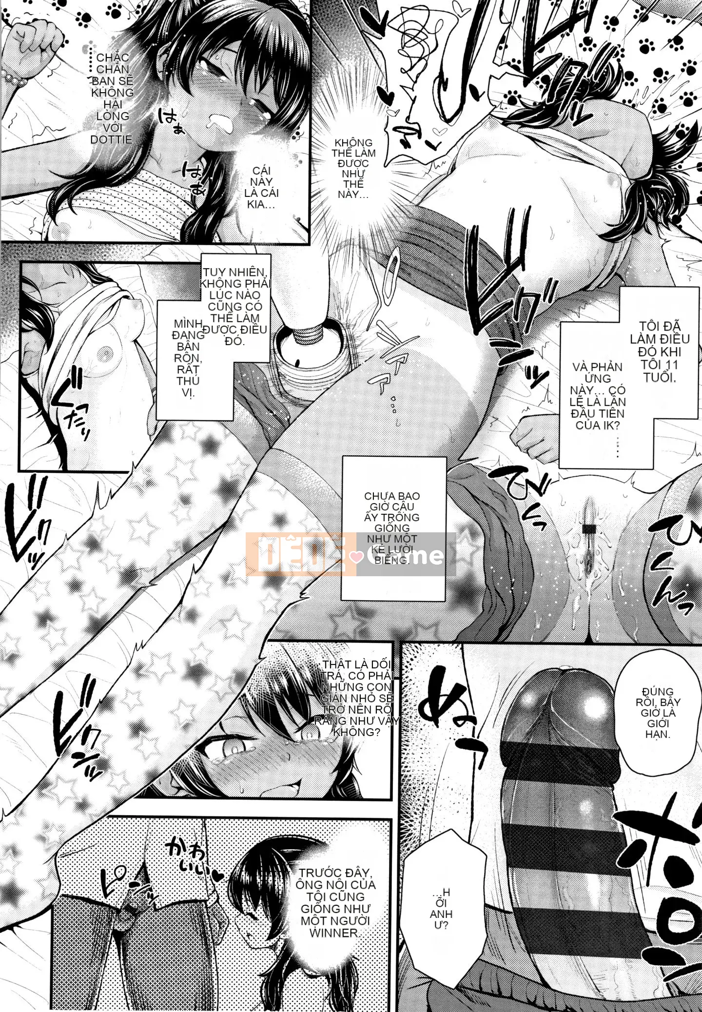 [Hiroyuki Hikoma] Hướng dẫn Acme ngất xỉu + Thẻ minh họa để trồng Masegaki