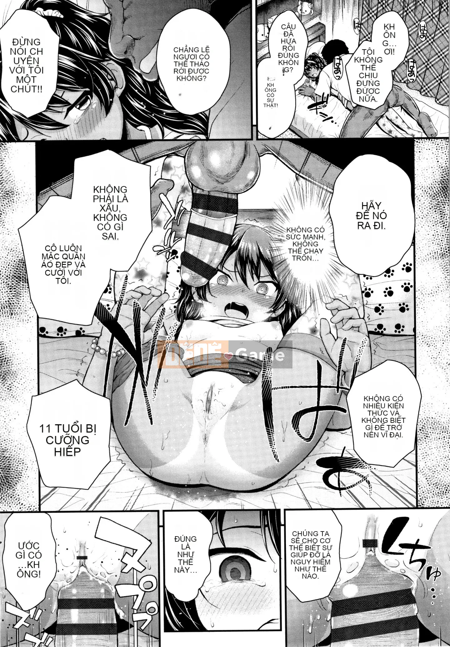 [Hiroyuki Hikoma] Hướng dẫn Acme ngất xỉu + Thẻ minh họa để trồng Masegaki