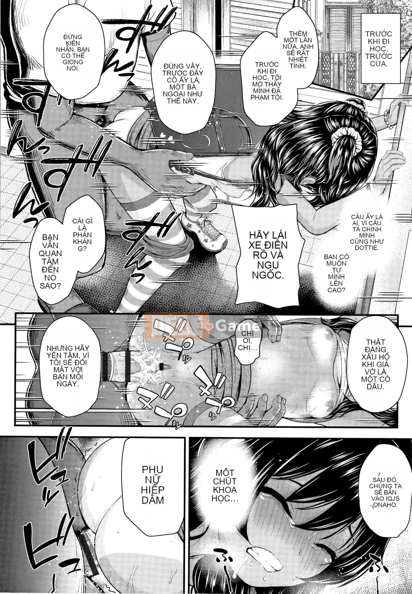 [Hiroyuki Hikoma] Hướng dẫn Acme ngất xỉu + Thẻ minh họa để trồng Masegaki