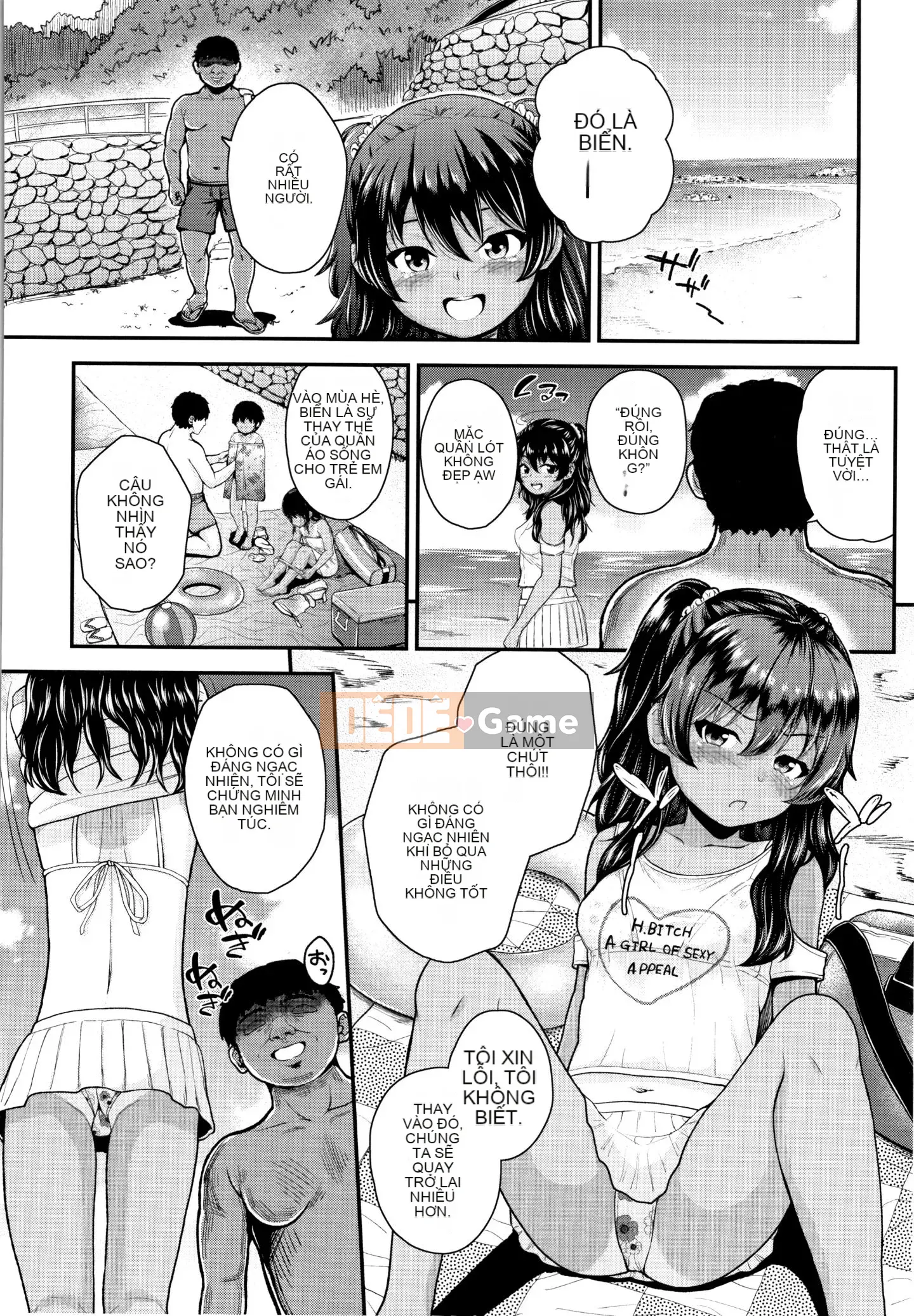 [Hiroyuki Hikoma] Hướng dẫn Acme ngất xỉu + Thẻ minh họa để trồng Masegaki