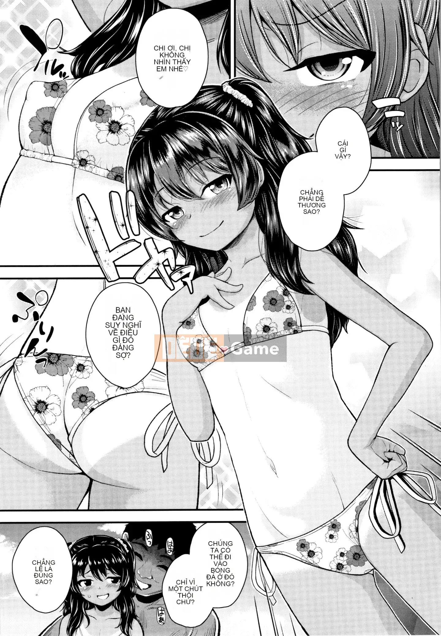 [Hiroyuki Hikoma] Hướng dẫn Acme ngất xỉu + Thẻ minh họa để trồng Masegaki