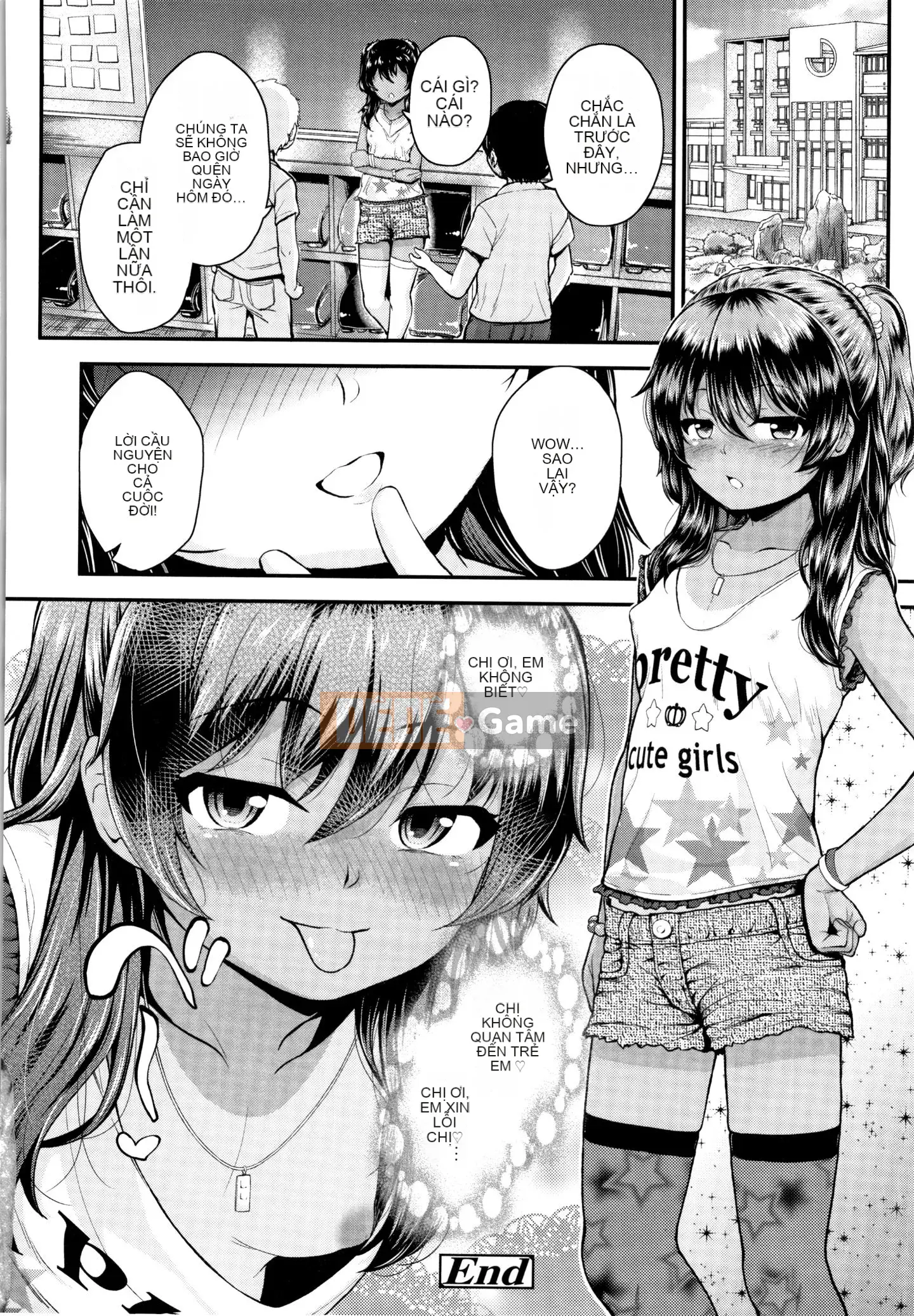 [Hiroyuki Hikoma] Hướng dẫn Acme ngất xỉu + Thẻ minh họa để trồng Masegaki