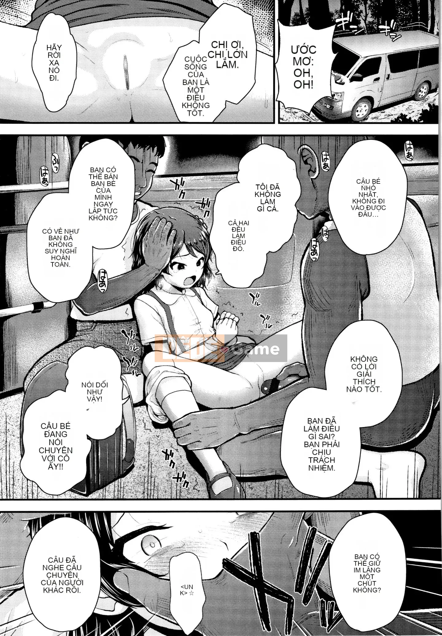 [Hiroyuki Hikoma] Hướng dẫn Acme ngất xỉu + Thẻ minh họa để trồng Masegaki