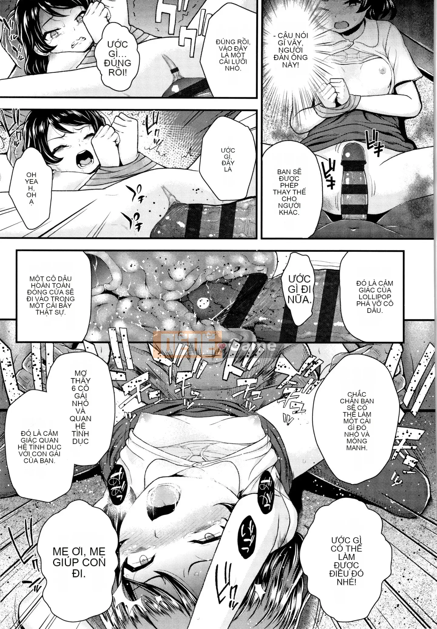 [Hiroyuki Hikoma] Hướng dẫn Acme ngất xỉu + Thẻ minh họa để trồng Masegaki