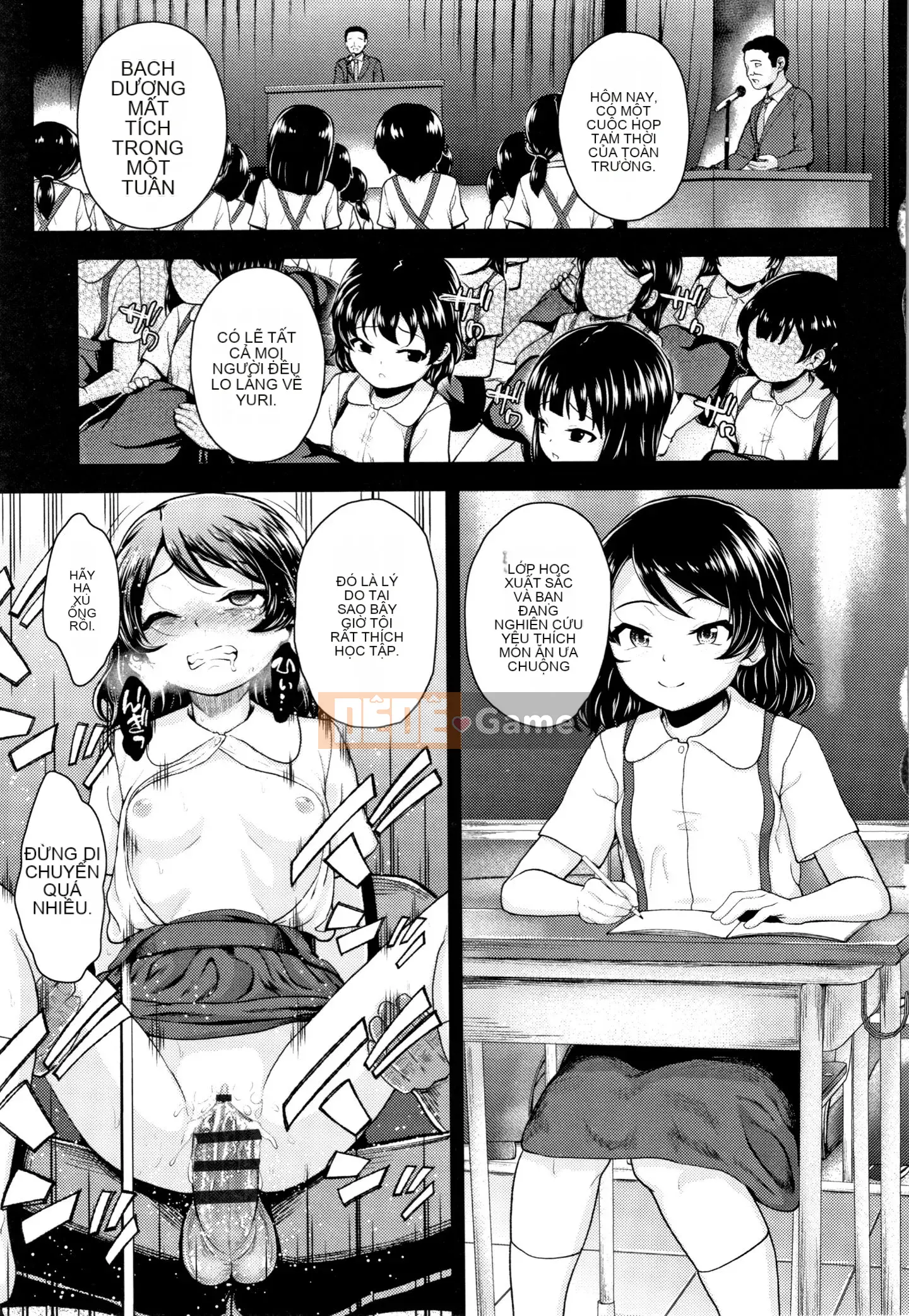 [Hiroyuki Hikoma] Hướng dẫn Acme ngất xỉu + Thẻ minh họa để trồng Masegaki