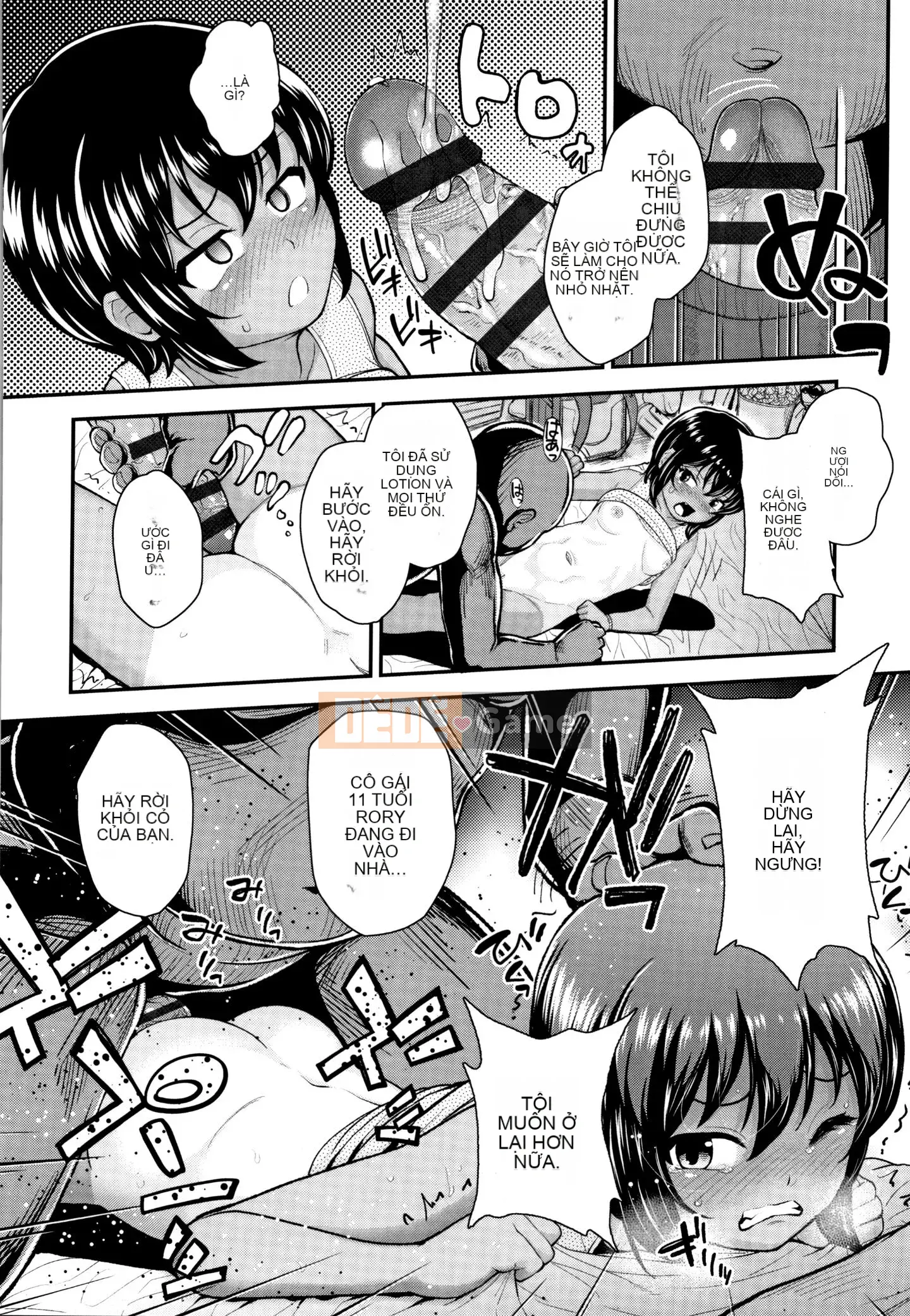 [Hiroyuki Hikoma] Hướng dẫn Acme ngất xỉu + Thẻ minh họa để trồng Masegaki