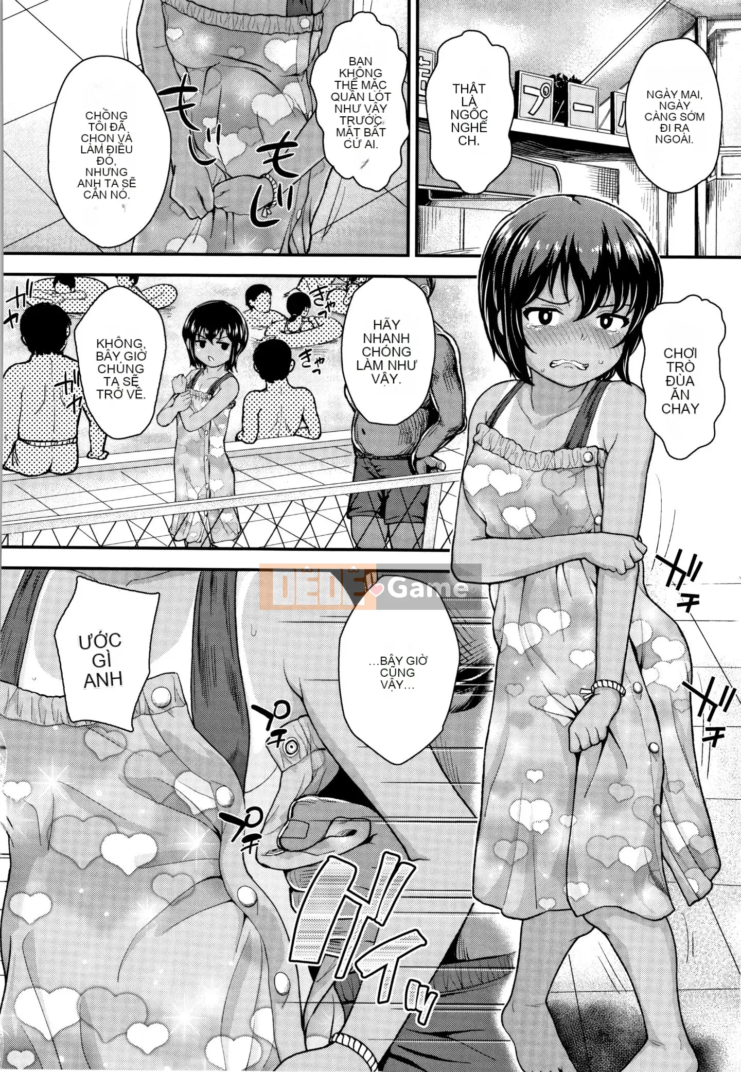 [Hiroyuki Hikoma] Hướng dẫn Acme ngất xỉu + Thẻ minh họa để trồng Masegaki