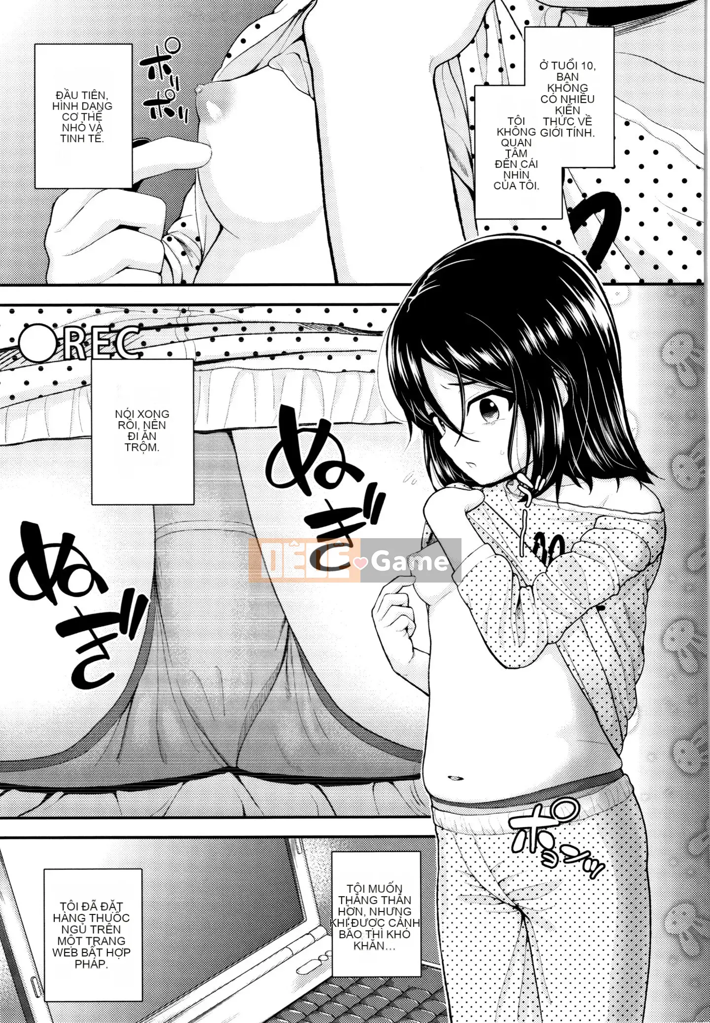 [Hiroyuki Hikoma] Hướng dẫn Acme ngất xỉu + Thẻ minh họa để trồng Masegaki