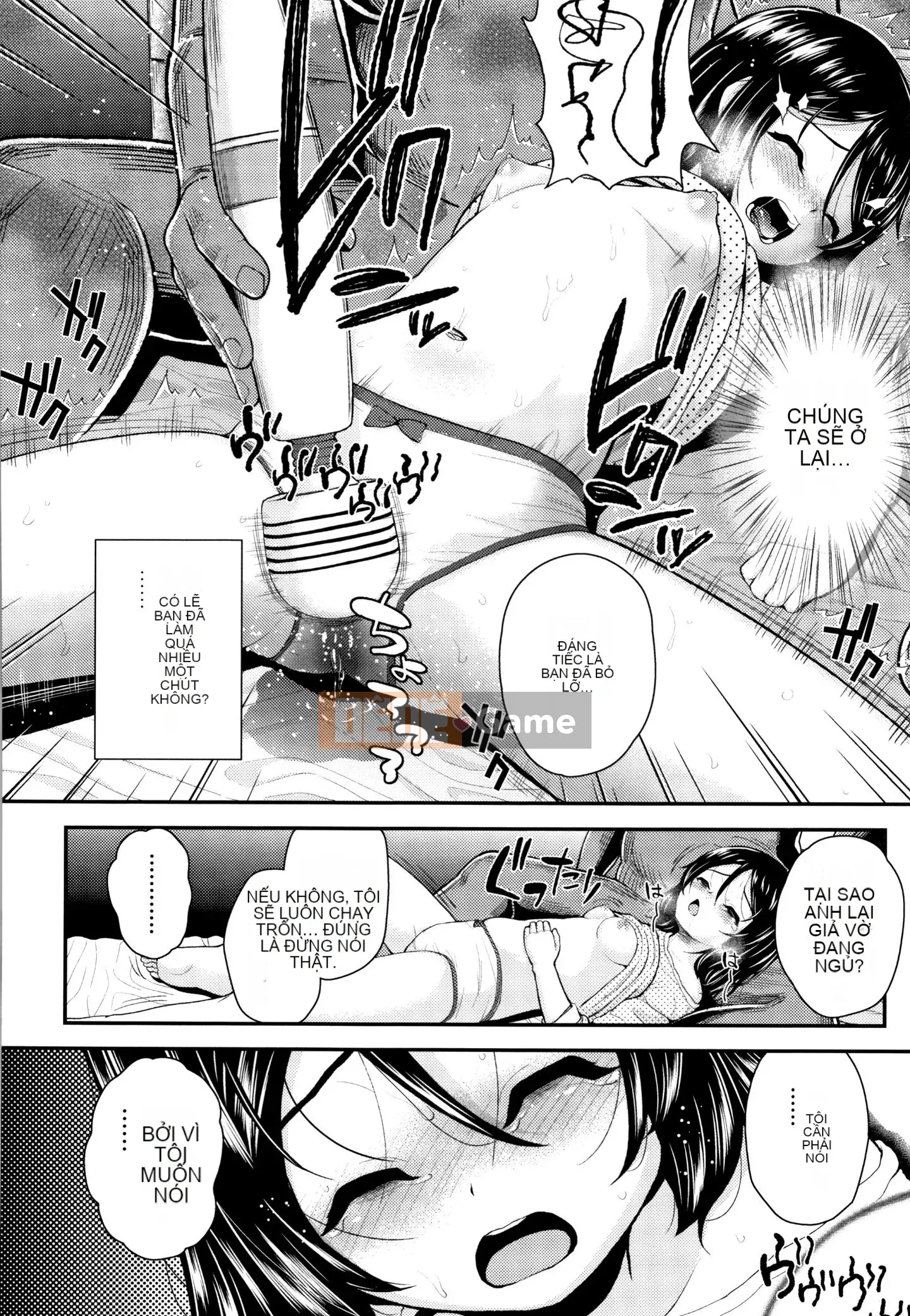 [Hiroyuki Hikoma] Hướng dẫn Acme ngất xỉu + Thẻ minh họa để trồng Masegaki