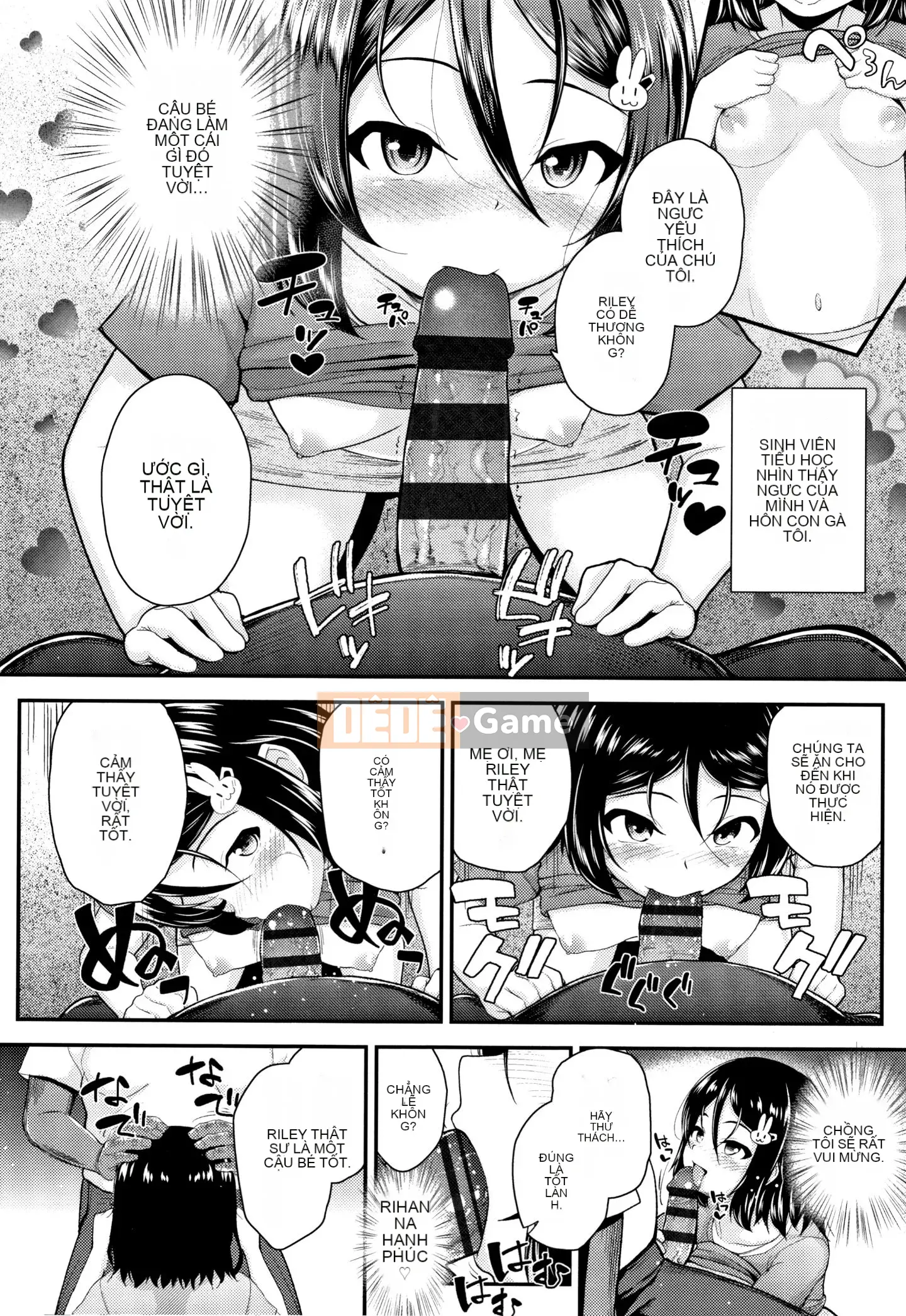 [Hiroyuki Hikoma] Hướng dẫn Acme ngất xỉu + Thẻ minh họa để trồng Masegaki