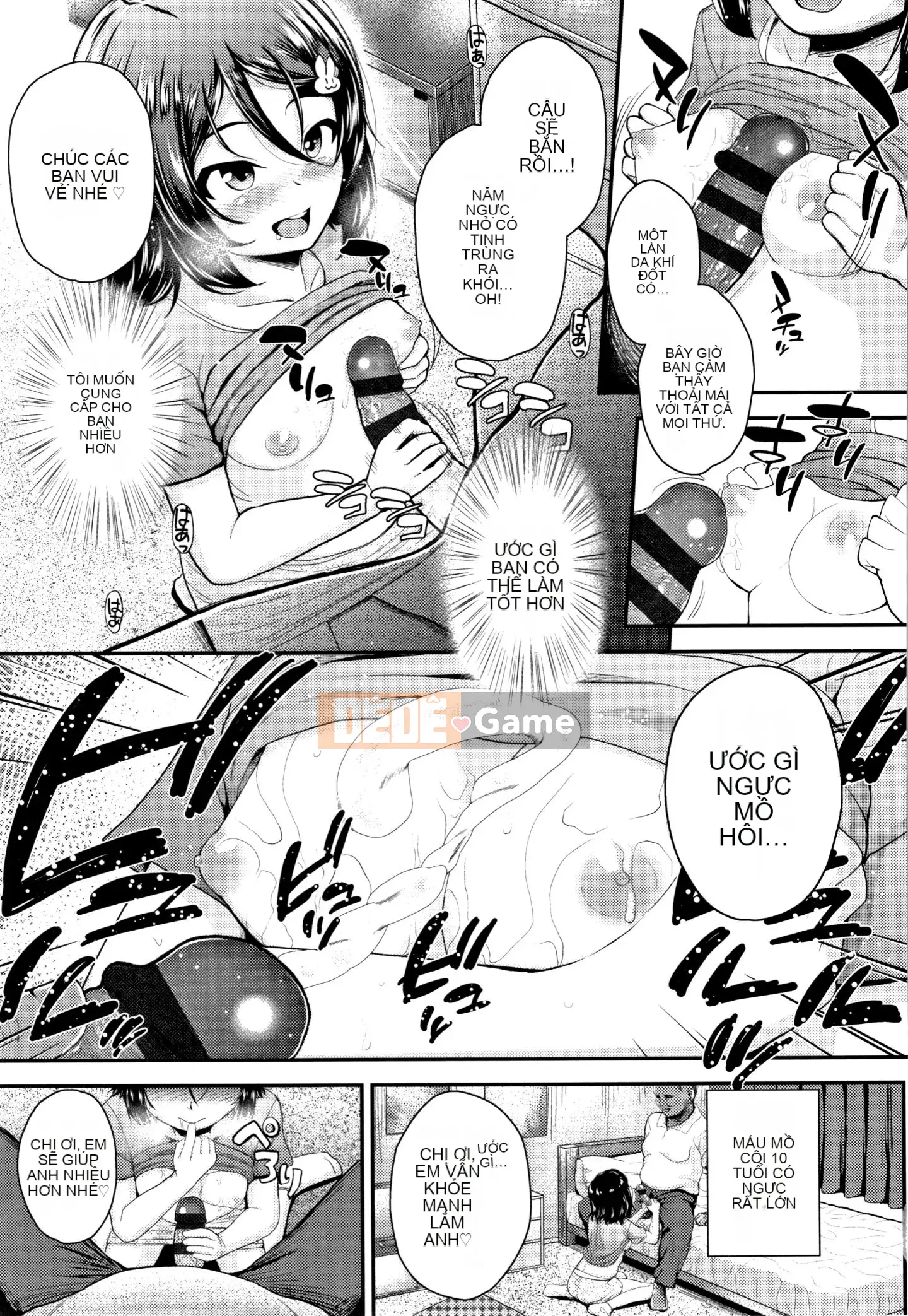 [Hiroyuki Hikoma] Hướng dẫn Acme ngất xỉu + Thẻ minh họa để trồng Masegaki