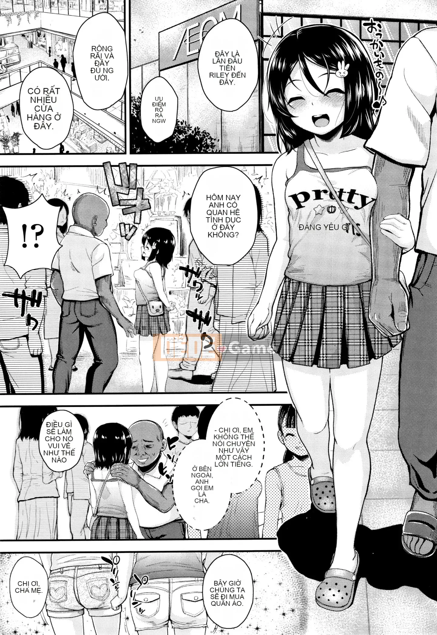 [Hiroyuki Hikoma] Hướng dẫn Acme ngất xỉu + Thẻ minh họa để trồng Masegaki