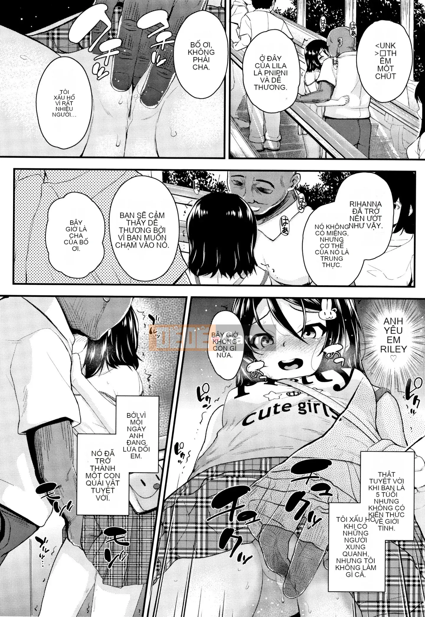 [Hiroyuki Hikoma] Hướng dẫn Acme ngất xỉu + Thẻ minh họa để trồng Masegaki