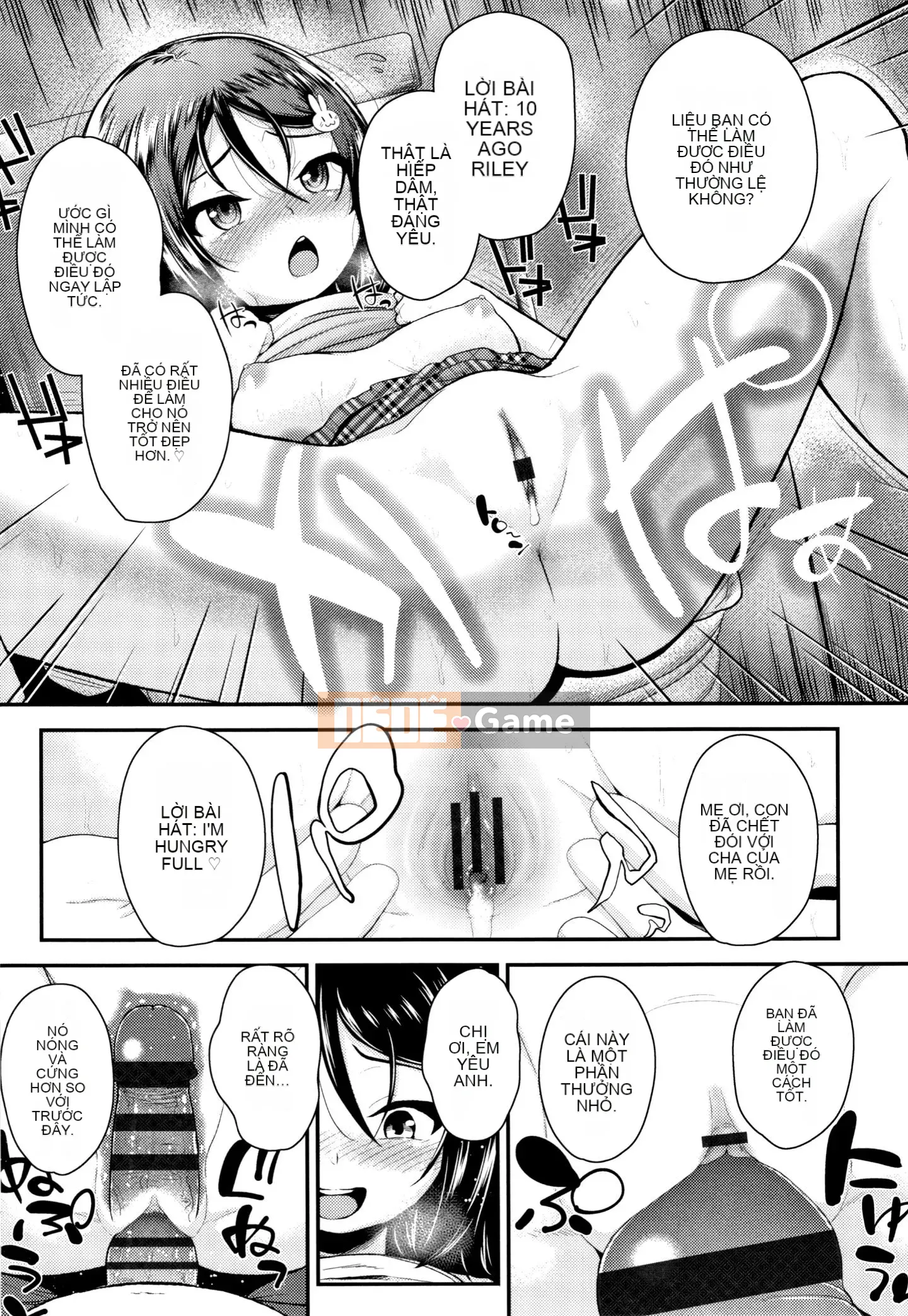 [Hiroyuki Hikoma] Hướng dẫn Acme ngất xỉu + Thẻ minh họa để trồng Masegaki