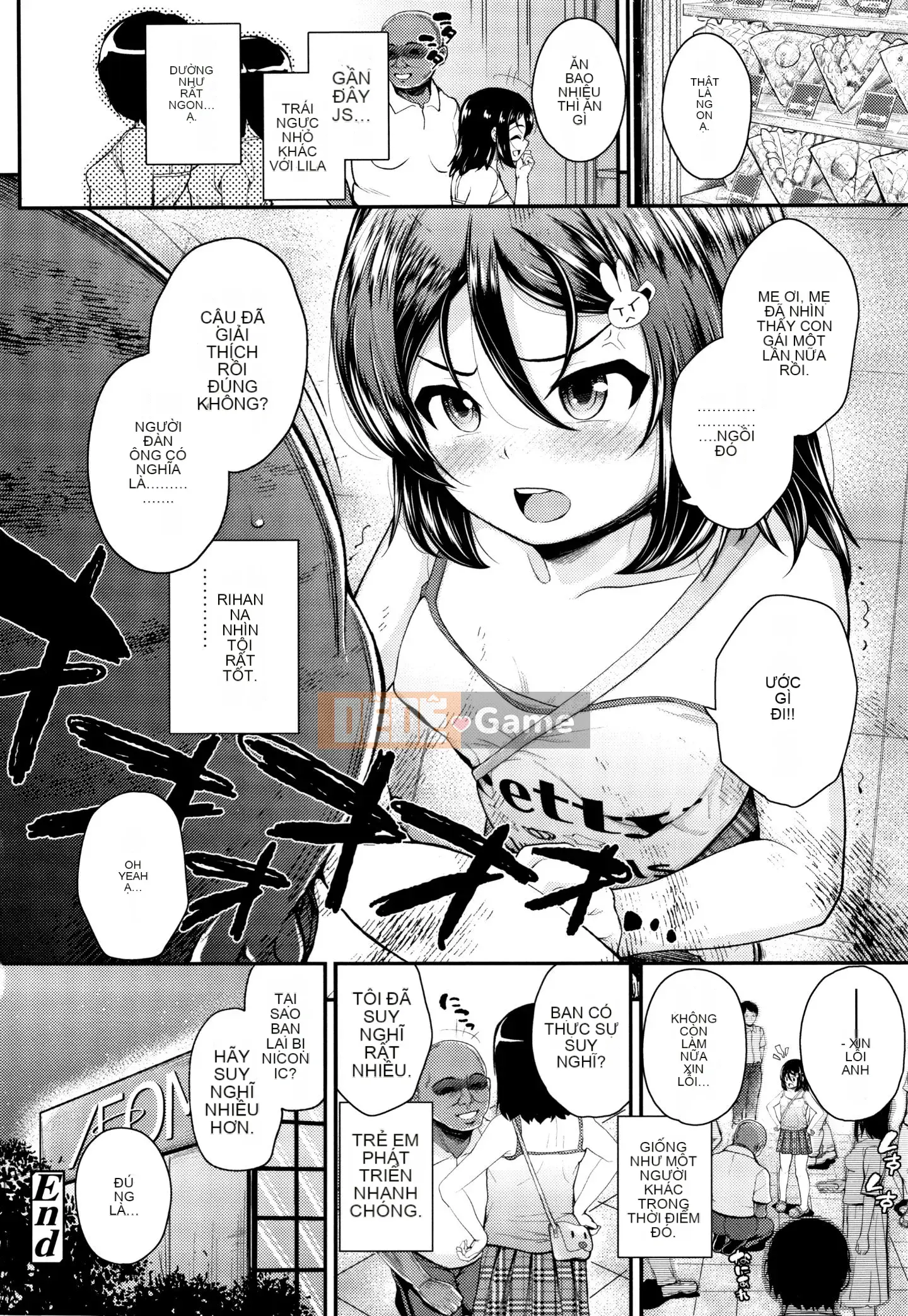 [Hiroyuki Hikoma] Hướng dẫn Acme ngất xỉu + Thẻ minh họa để trồng Masegaki