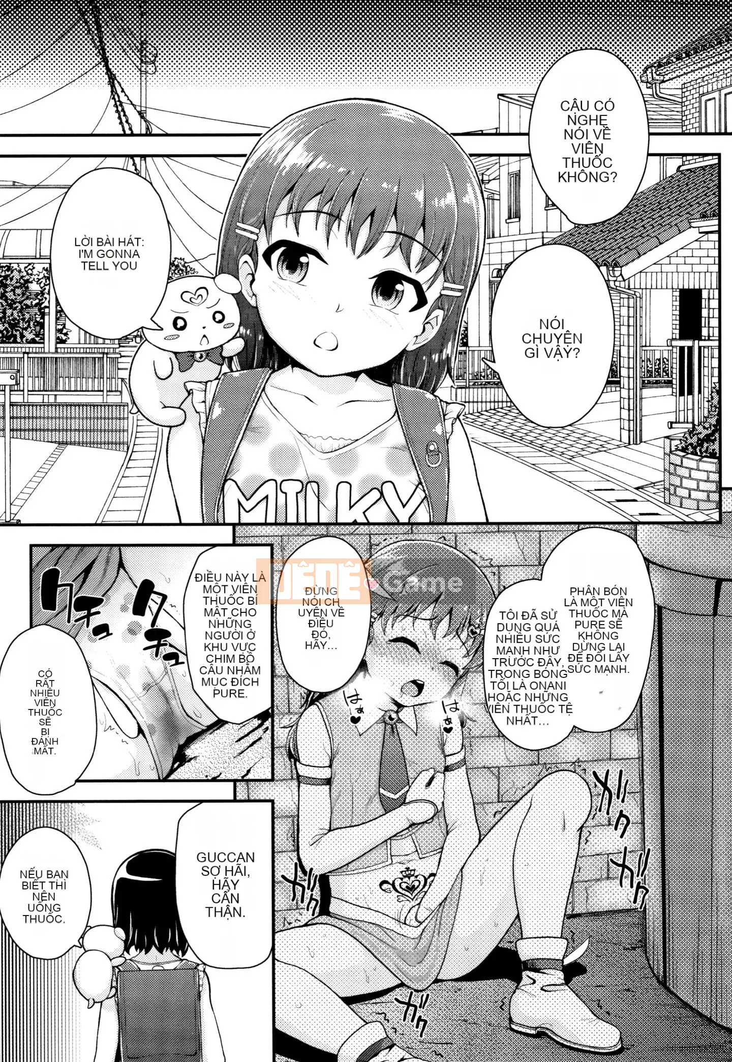 [Hiroyuki Hikoma] Hướng dẫn Acme ngất xỉu + Thẻ minh họa để trồng Masegaki