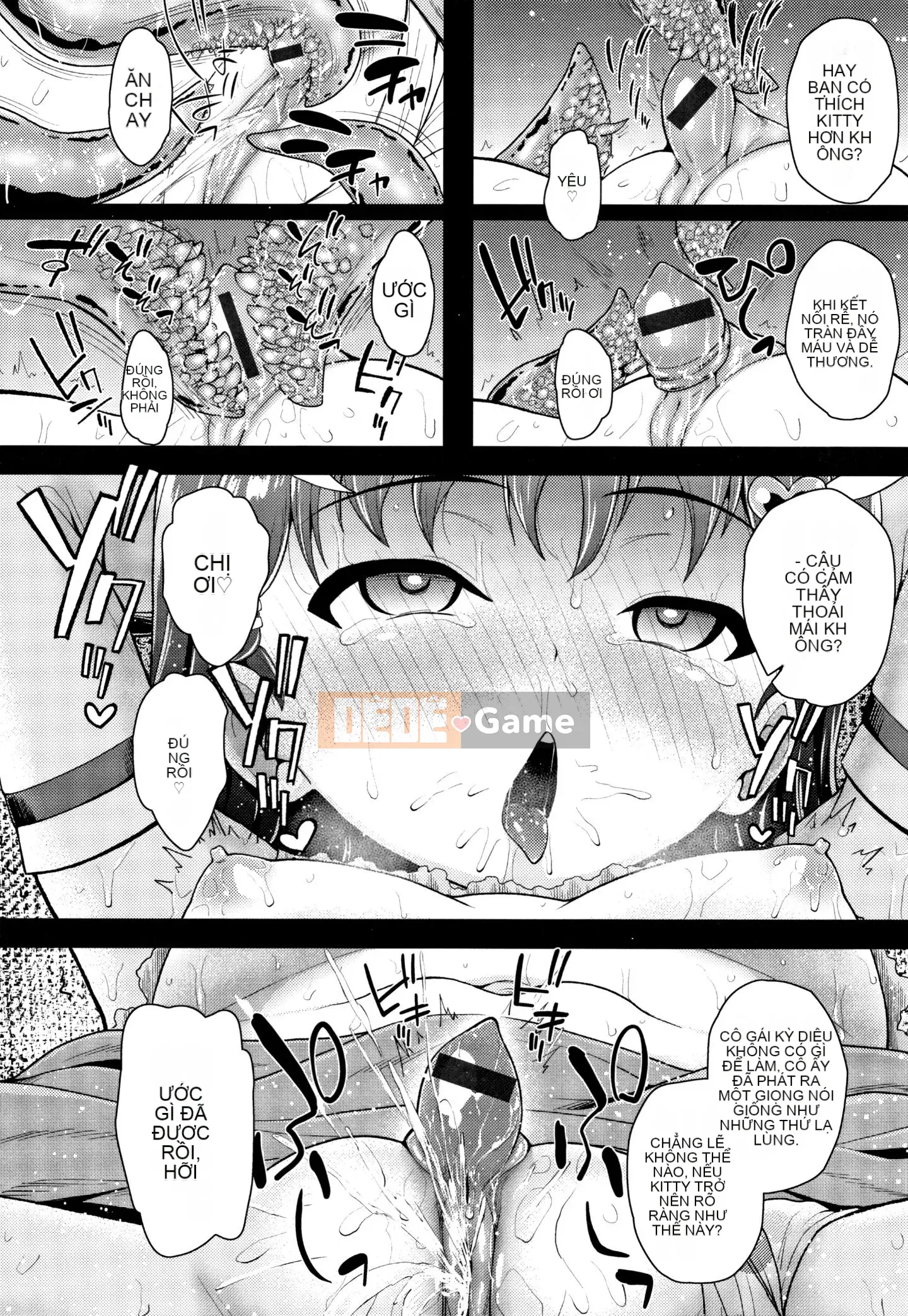 [Hiroyuki Hikoma] Hướng dẫn Acme ngất xỉu + Thẻ minh họa để trồng Masegaki