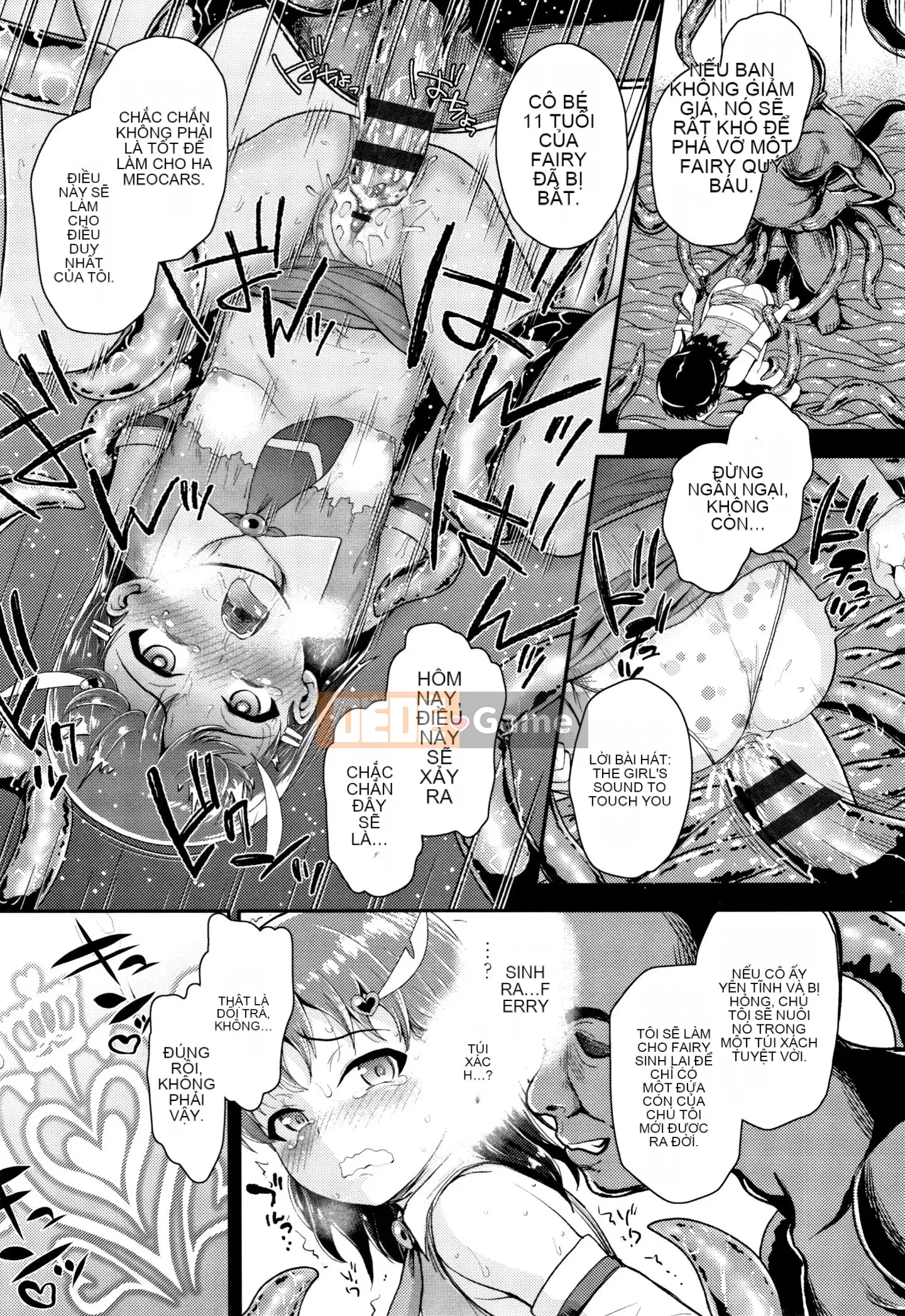 [Hiroyuki Hikoma] Hướng dẫn Acme ngất xỉu + Thẻ minh họa để trồng Masegaki