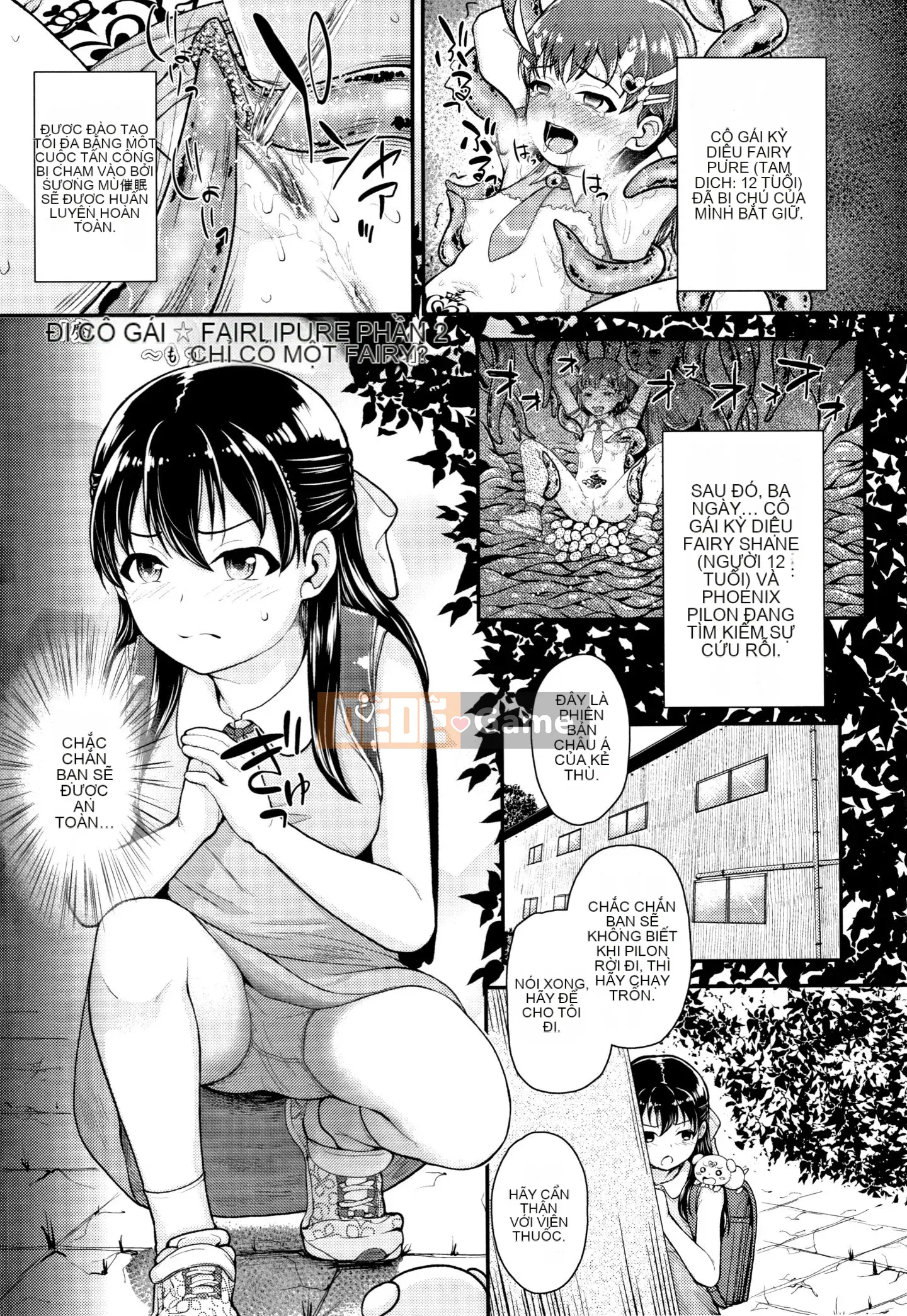 [Hiroyuki Hikoma] Hướng dẫn Acme ngất xỉu + Thẻ minh họa để trồng Masegaki