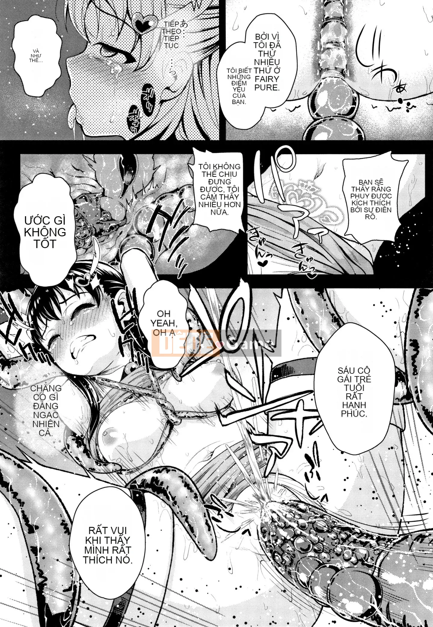 [Hiroyuki Hikoma] Hướng dẫn Acme ngất xỉu + Thẻ minh họa để trồng Masegaki