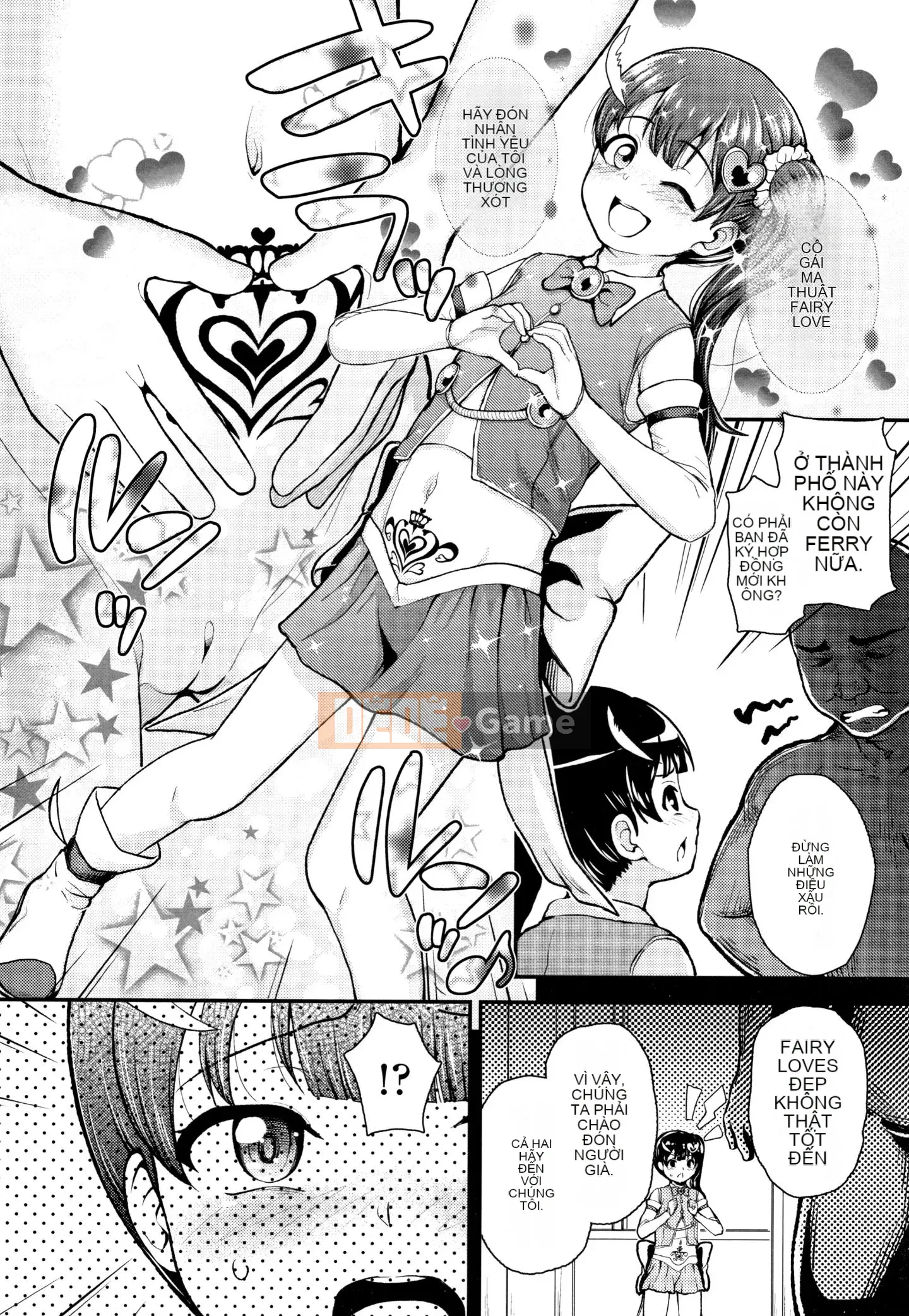 [Hiroyuki Hikoma] Hướng dẫn Acme ngất xỉu + Thẻ minh họa để trồng Masegaki