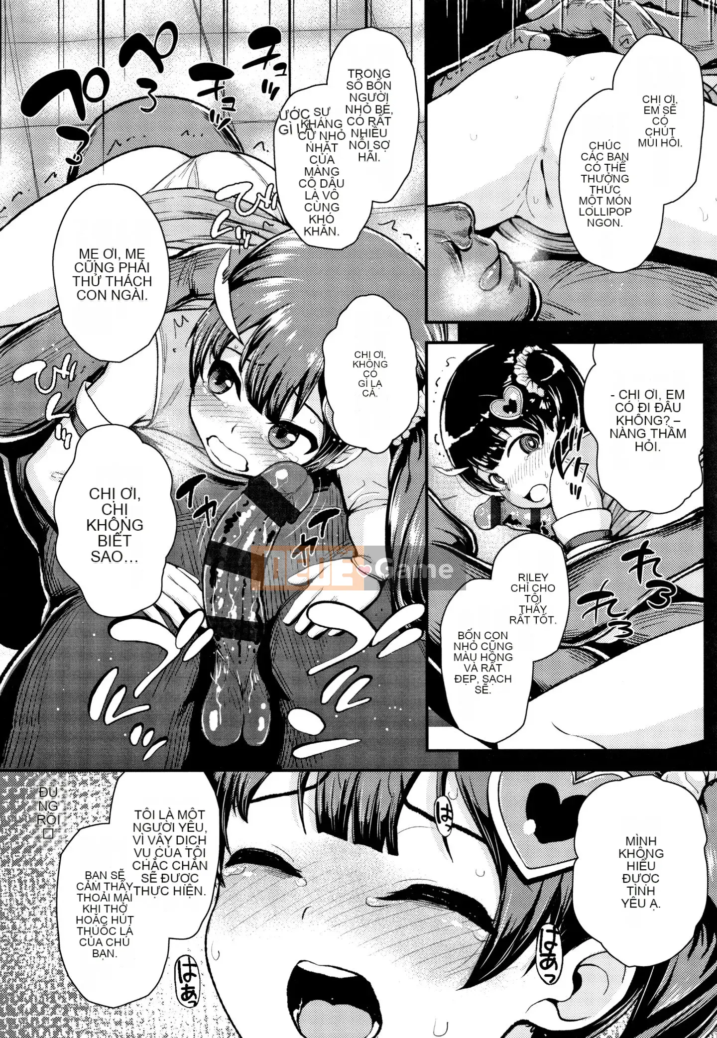 [Hiroyuki Hikoma] Hướng dẫn Acme ngất xỉu + Thẻ minh họa để trồng Masegaki