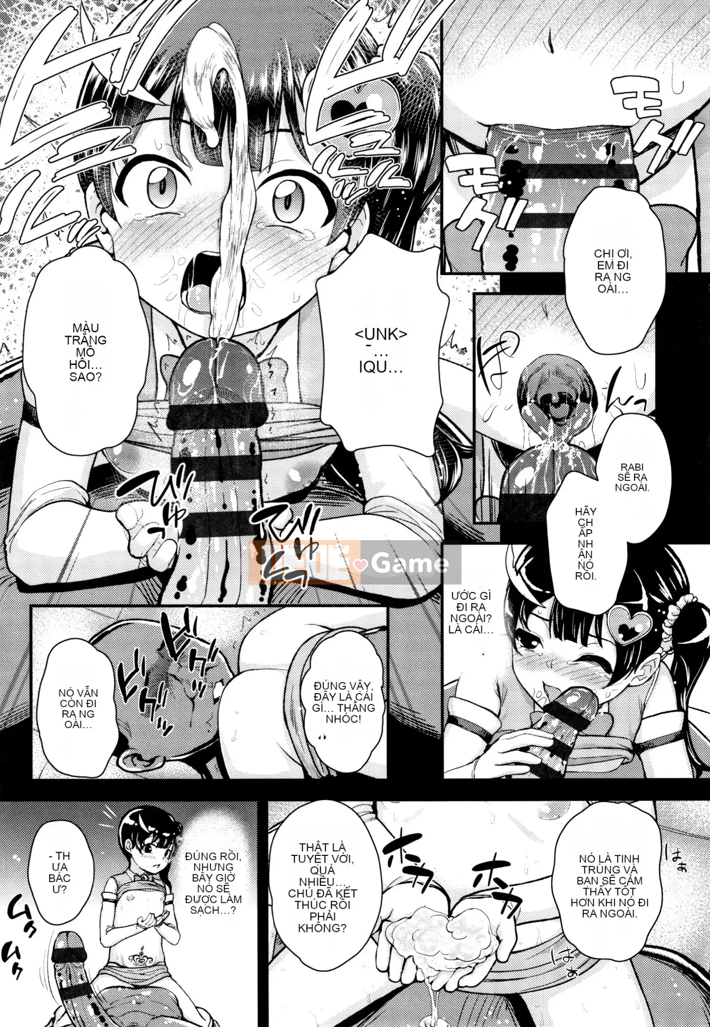 [Hiroyuki Hikoma] Hướng dẫn Acme ngất xỉu + Thẻ minh họa để trồng Masegaki