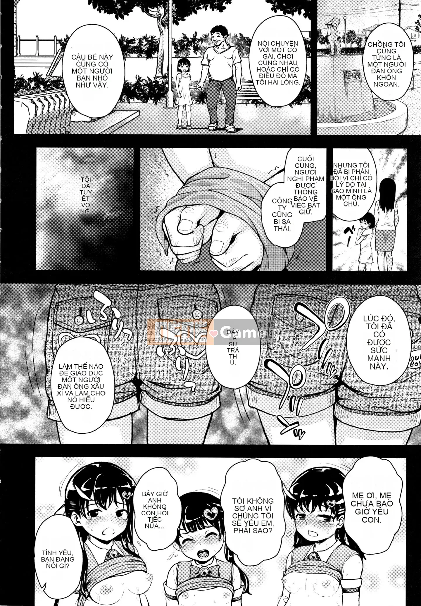 [Hiroyuki Hikoma] Hướng dẫn Acme ngất xỉu + Thẻ minh họa để trồng Masegaki