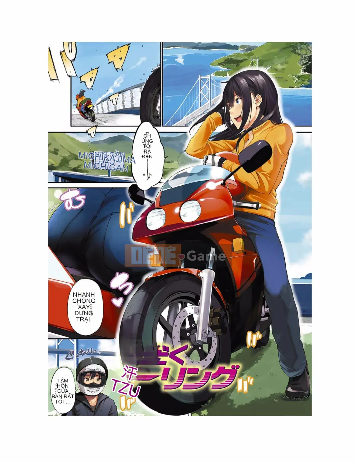 [Sanjuro] Giờ ăn nhẹ [Tiếng Trung][Kỹ thuật số]