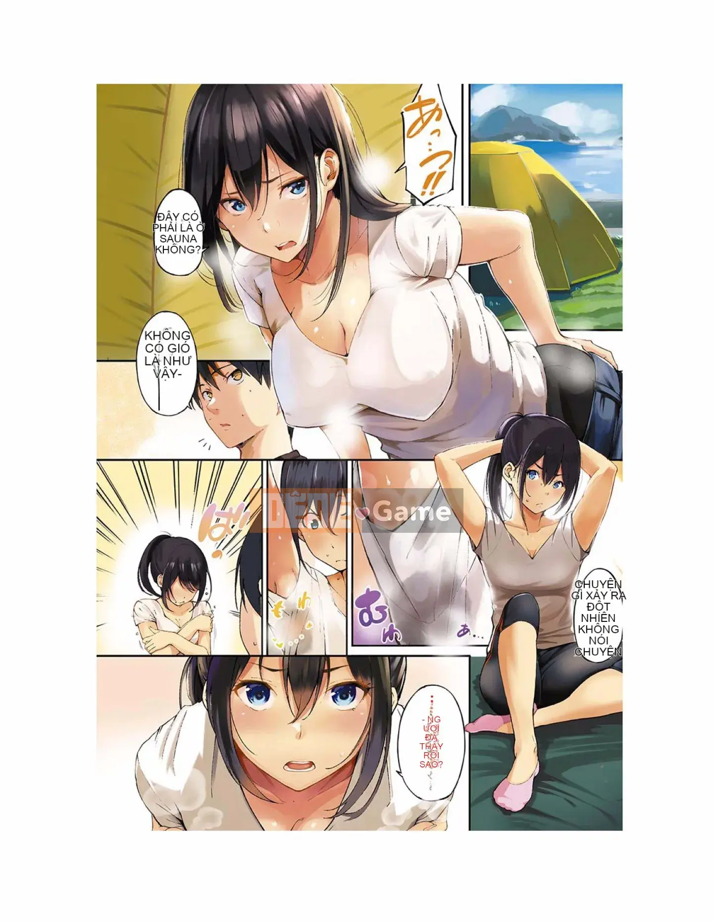 [Sanjuro] Giờ ăn nhẹ [Tiếng Trung][Kỹ thuật số]