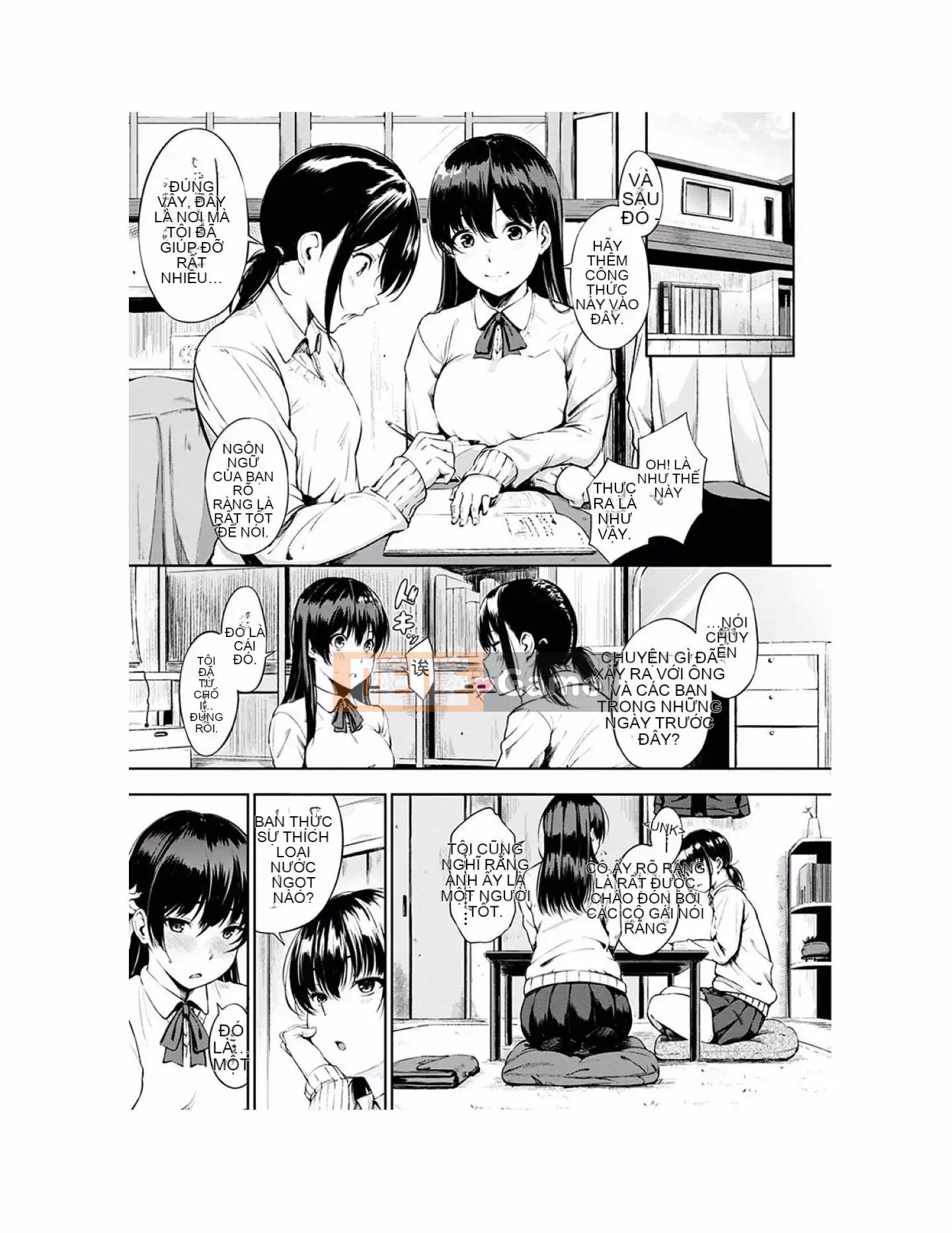 [Sanjuro] Giờ ăn nhẹ [Tiếng Trung][Kỹ thuật số]