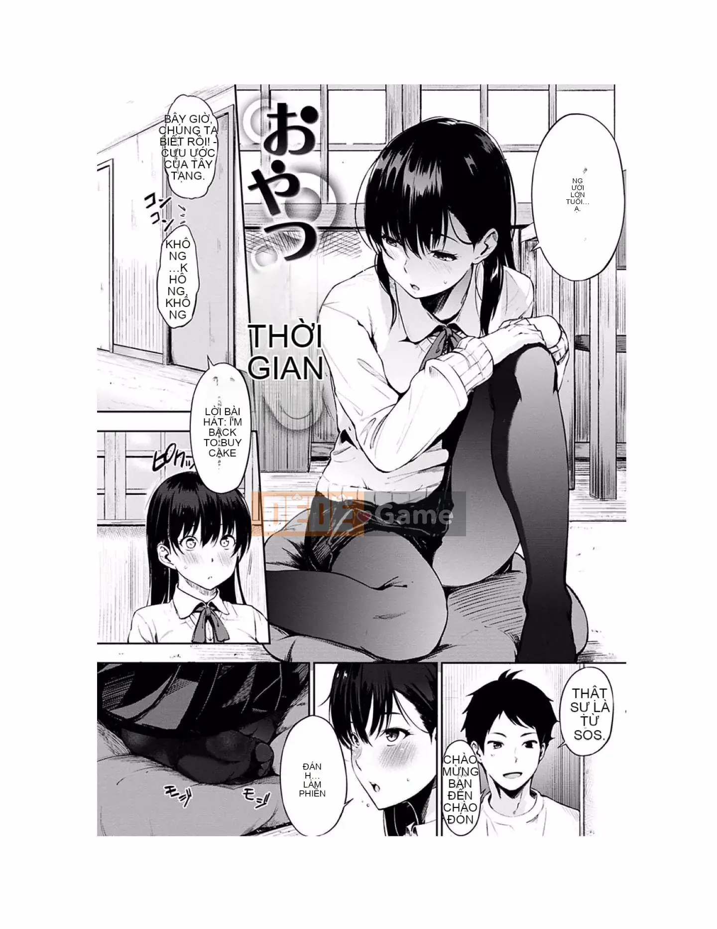 [Sanjuro] Giờ ăn nhẹ [Tiếng Trung][Kỹ thuật số]