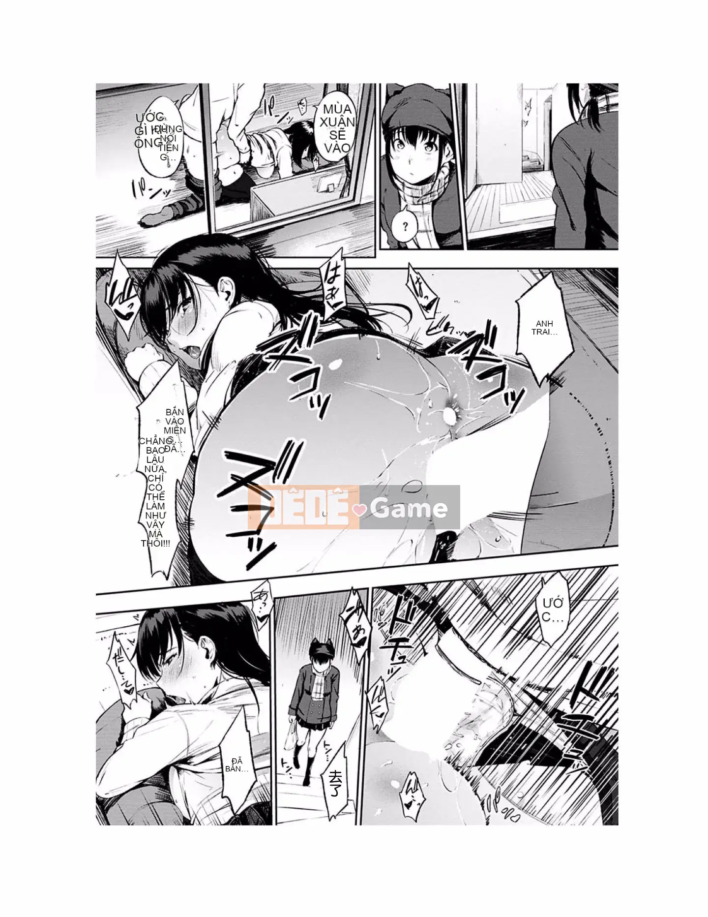 [Sanjuro] Giờ ăn nhẹ [Tiếng Trung][Kỹ thuật số]